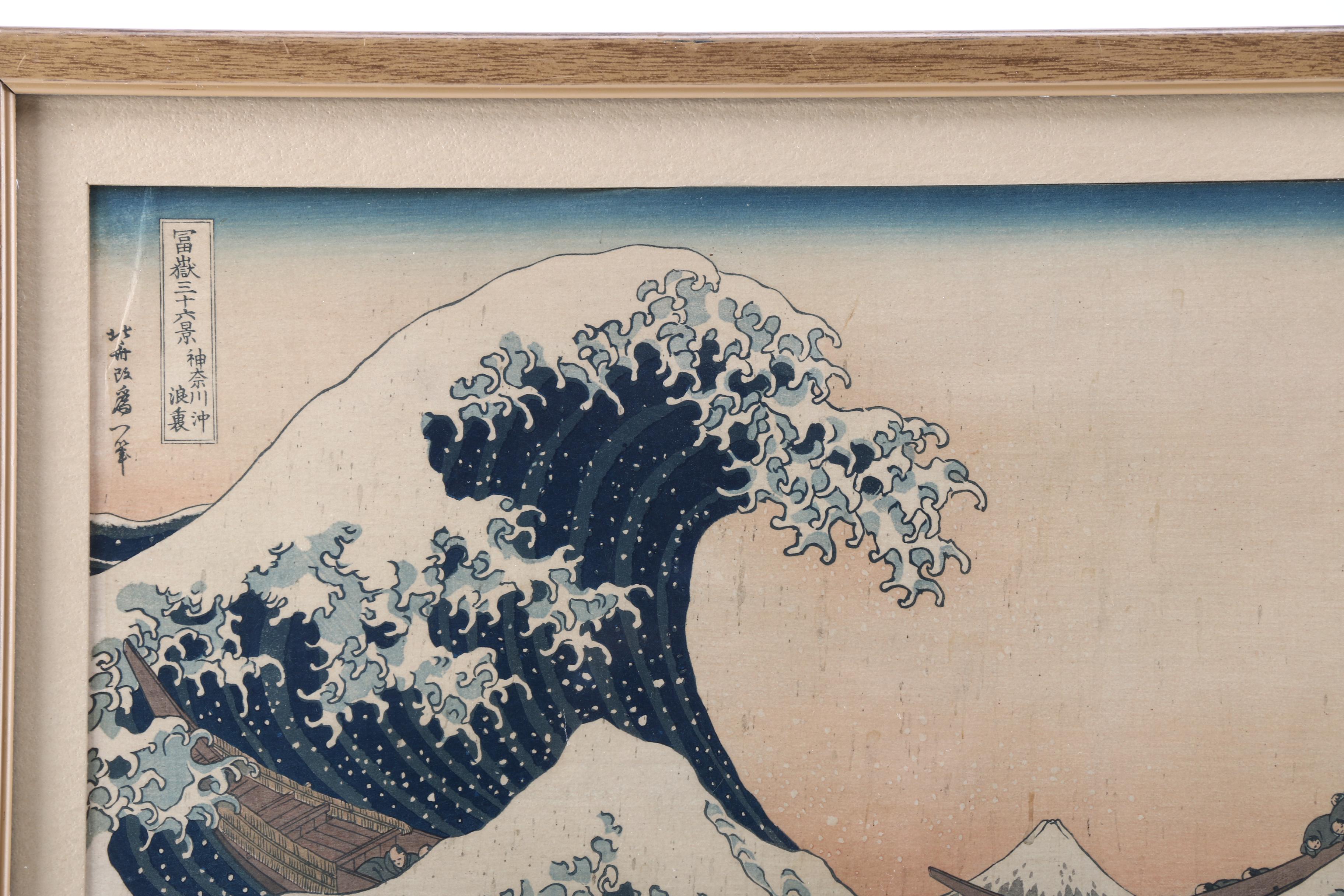 Posthumous Katsushika Hokusai Woodblock Print "The Great Wave of Kanagawa"