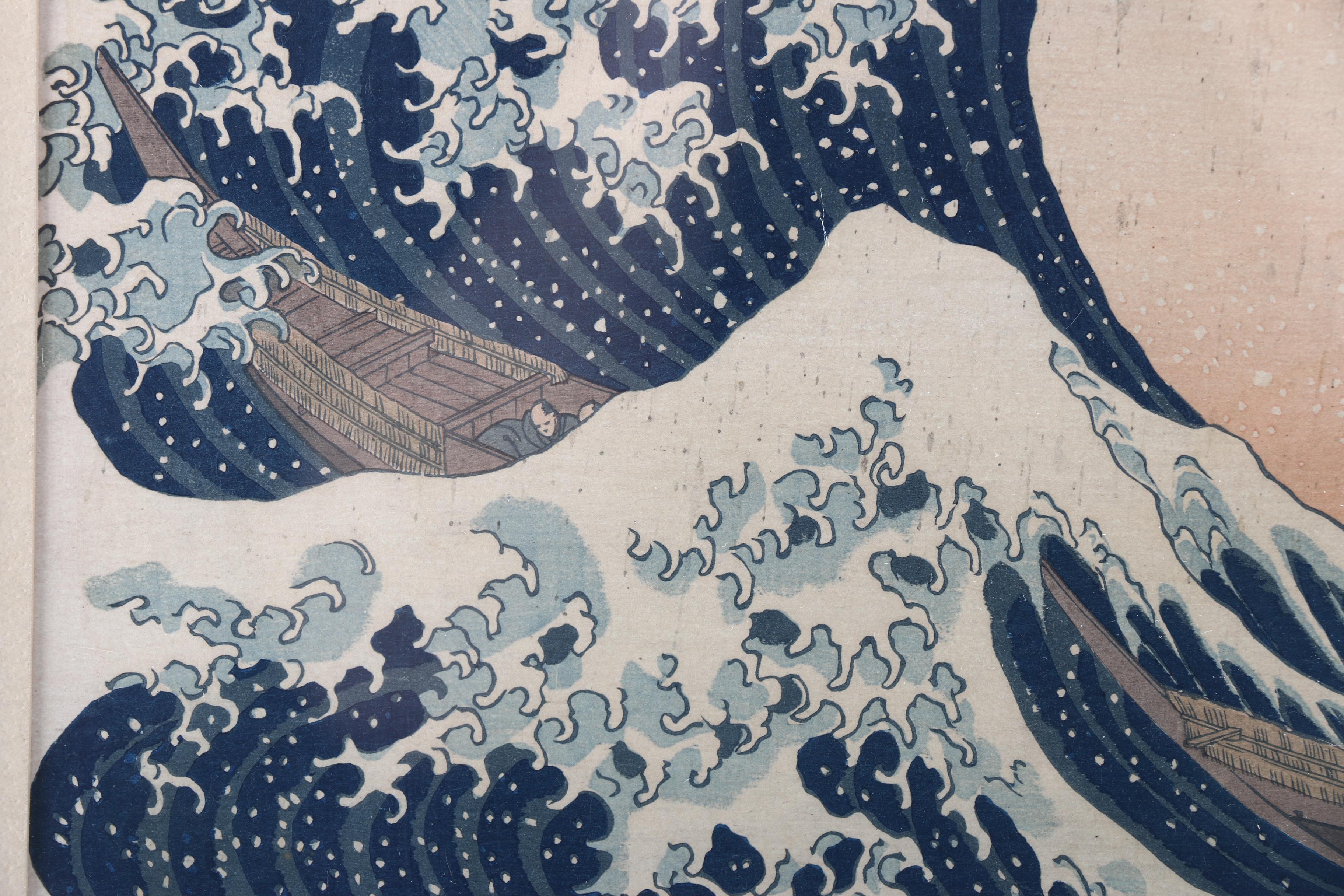 Posthumous Katsushika Hokusai Woodblock Print "The Great Wave of Kanagawa"