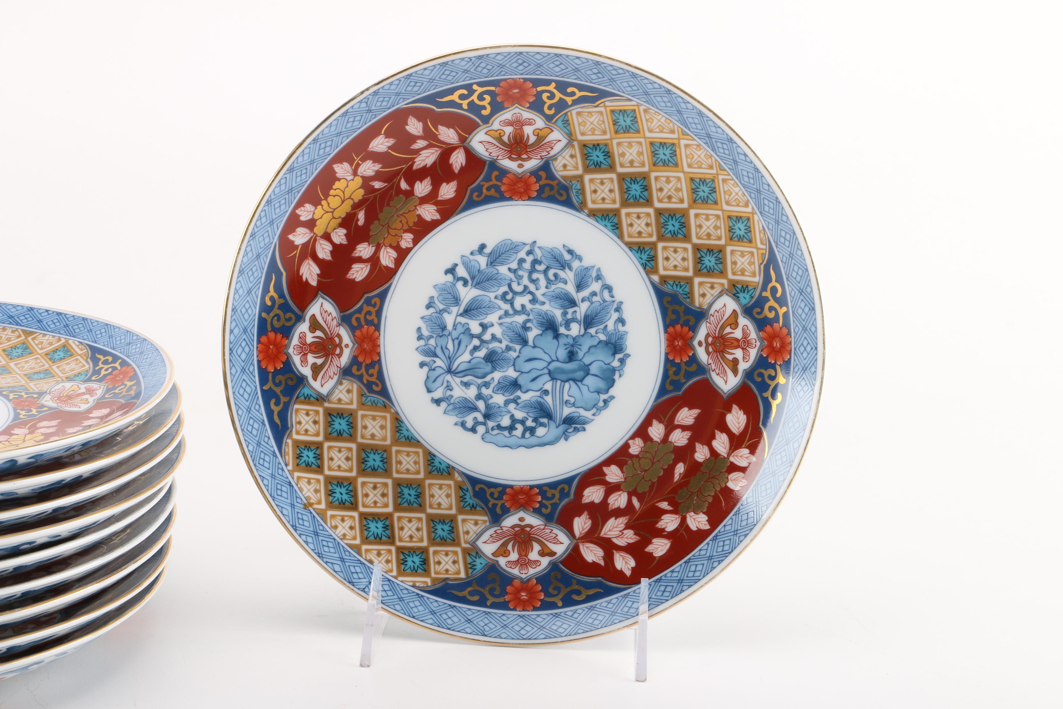 Smithsonian Japanese Imari Ware Porcelain Plates