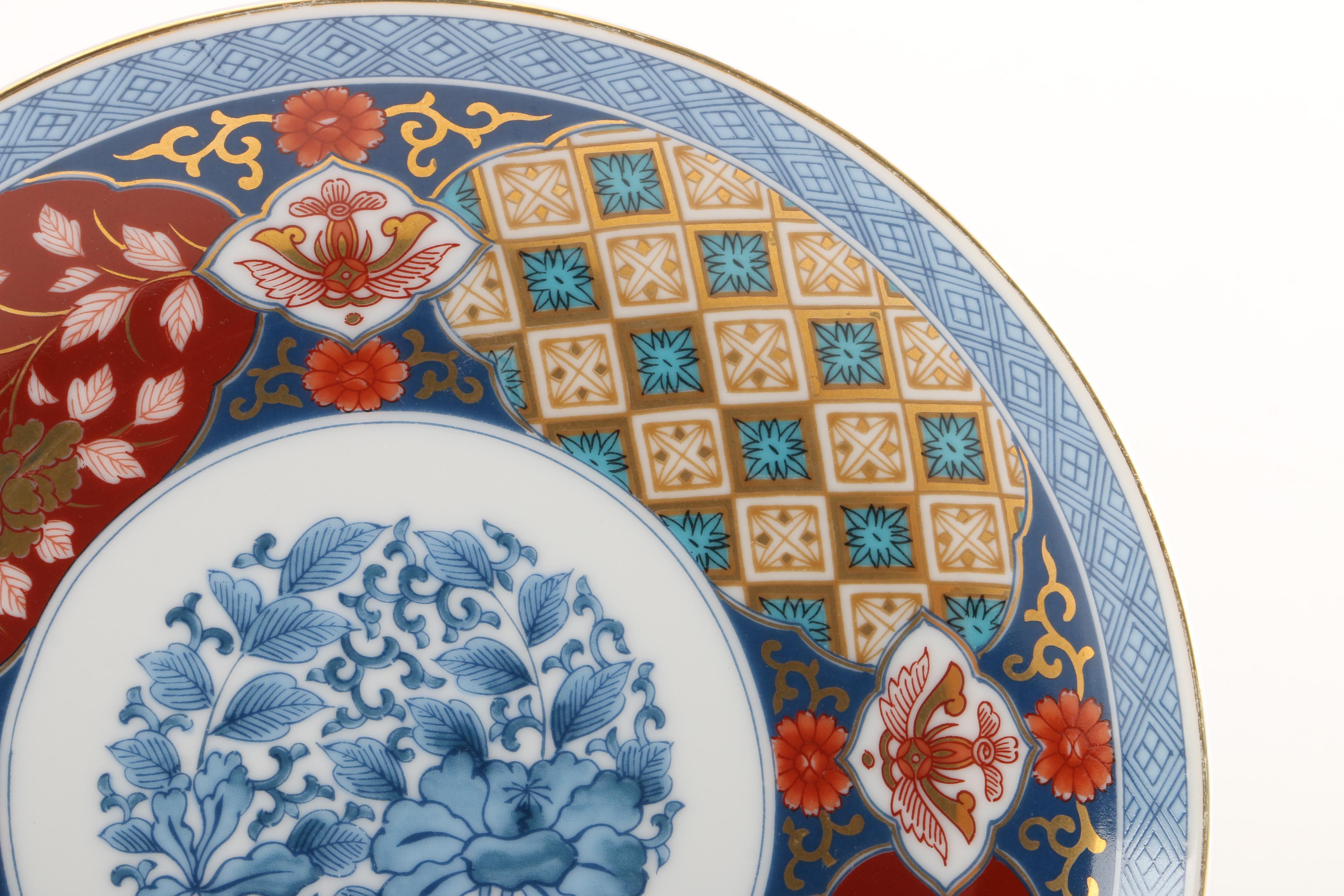 Smithsonian Japanese Imari Ware Porcelain Plates