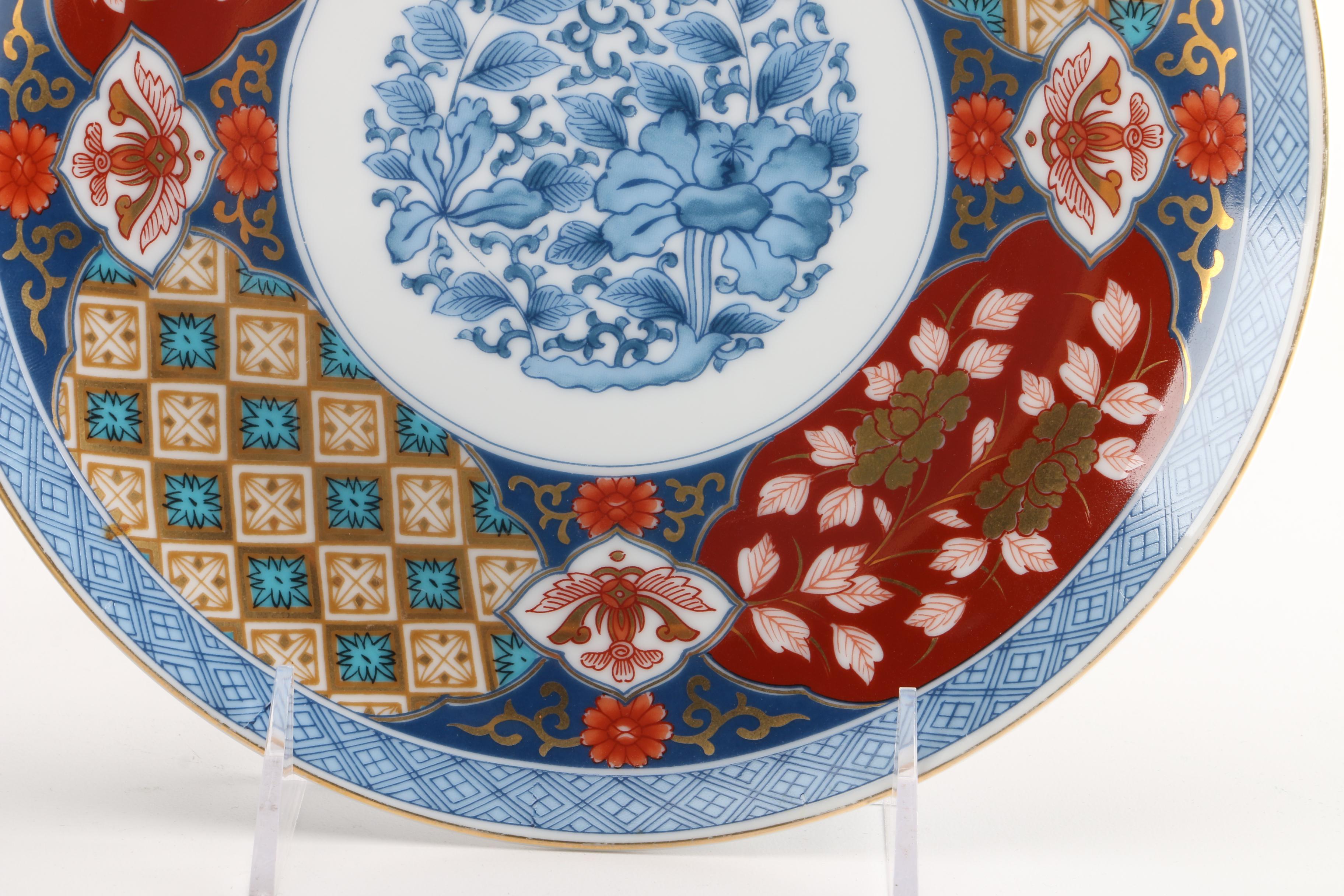 Smithsonian Japanese Imari Ware Porcelain Plates