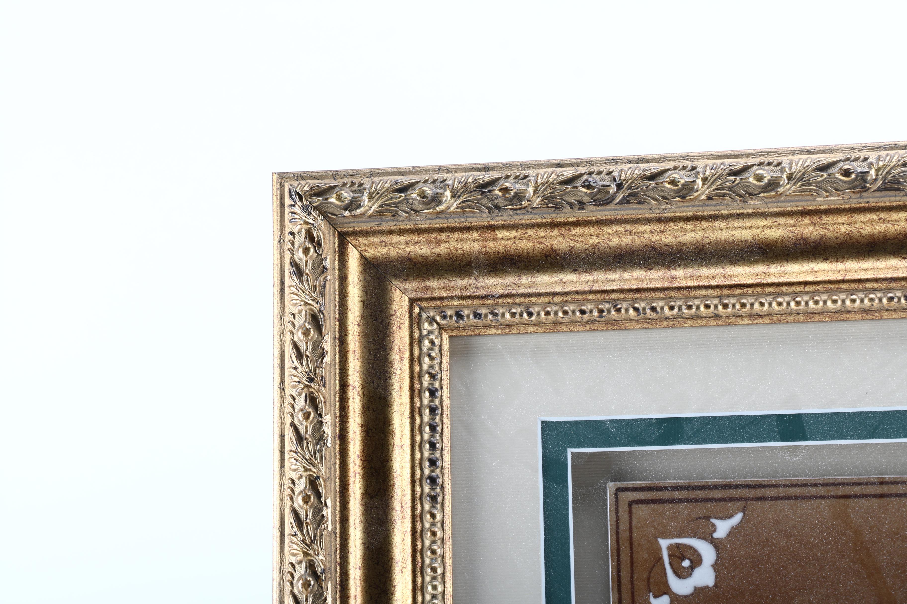 Ridvan Hand-Painted Turkish Tile With Islamic Prayer