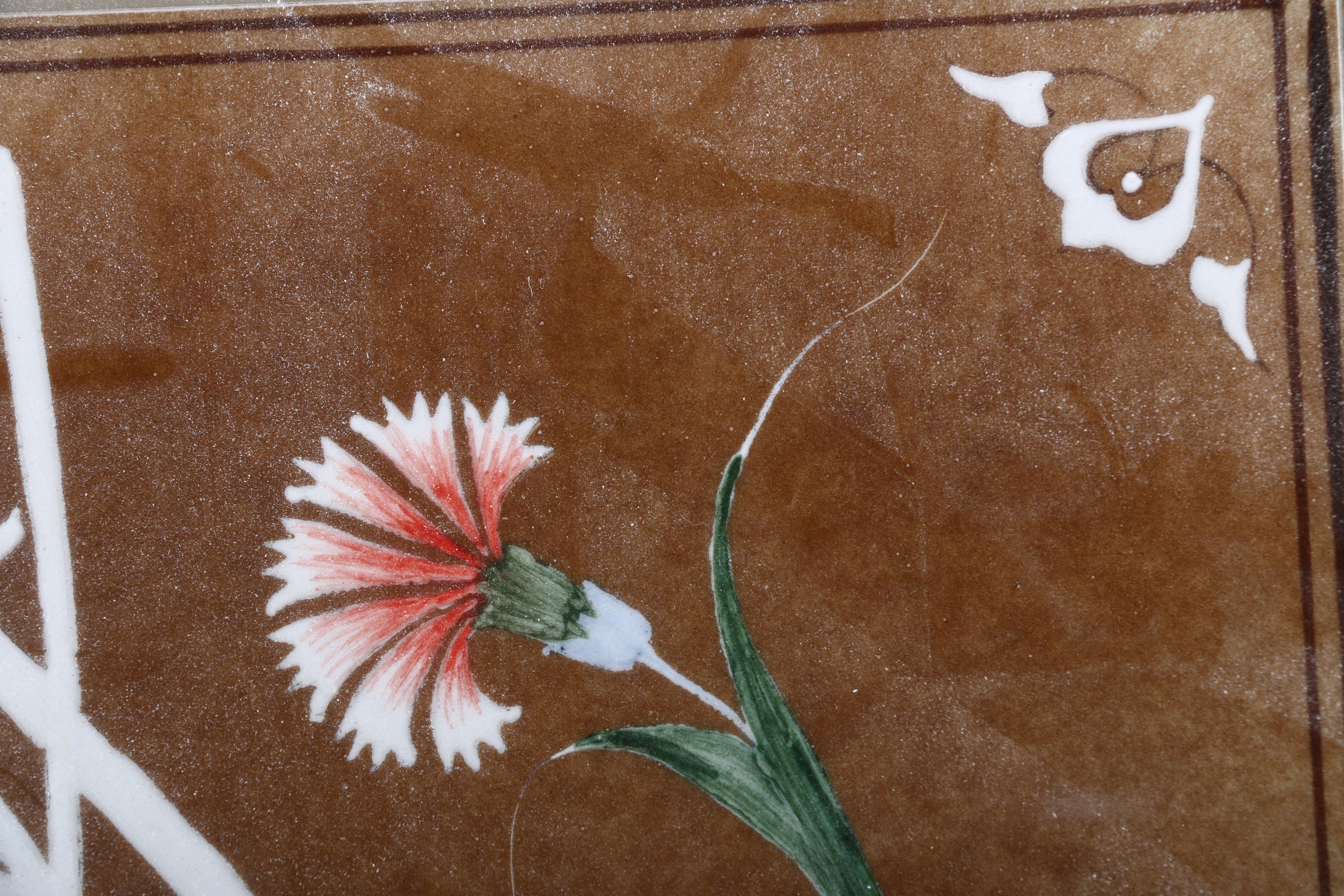 Ridvan Hand-Painted Turkish Tile With Islamic Prayer