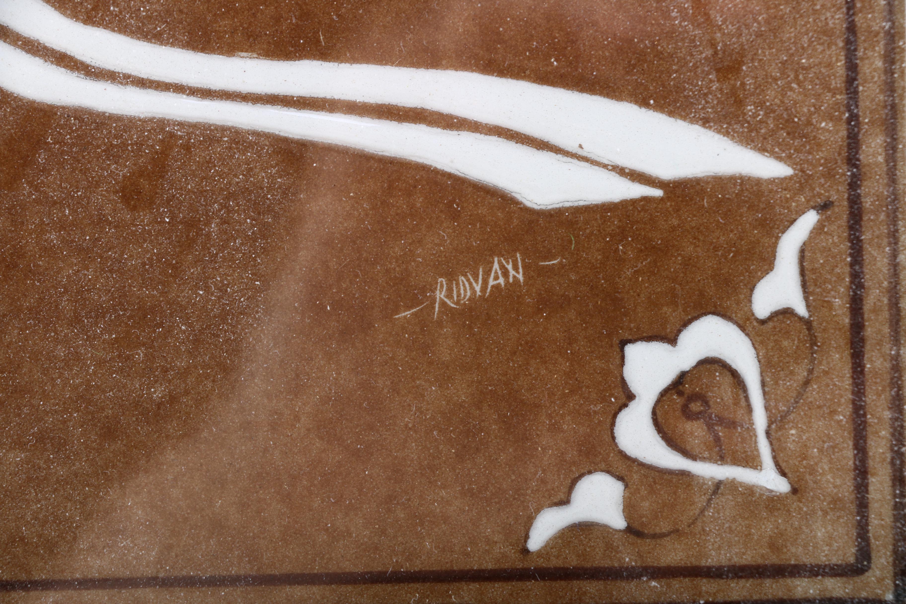 Ridvan Hand-Painted Turkish Tile With Islamic Prayer