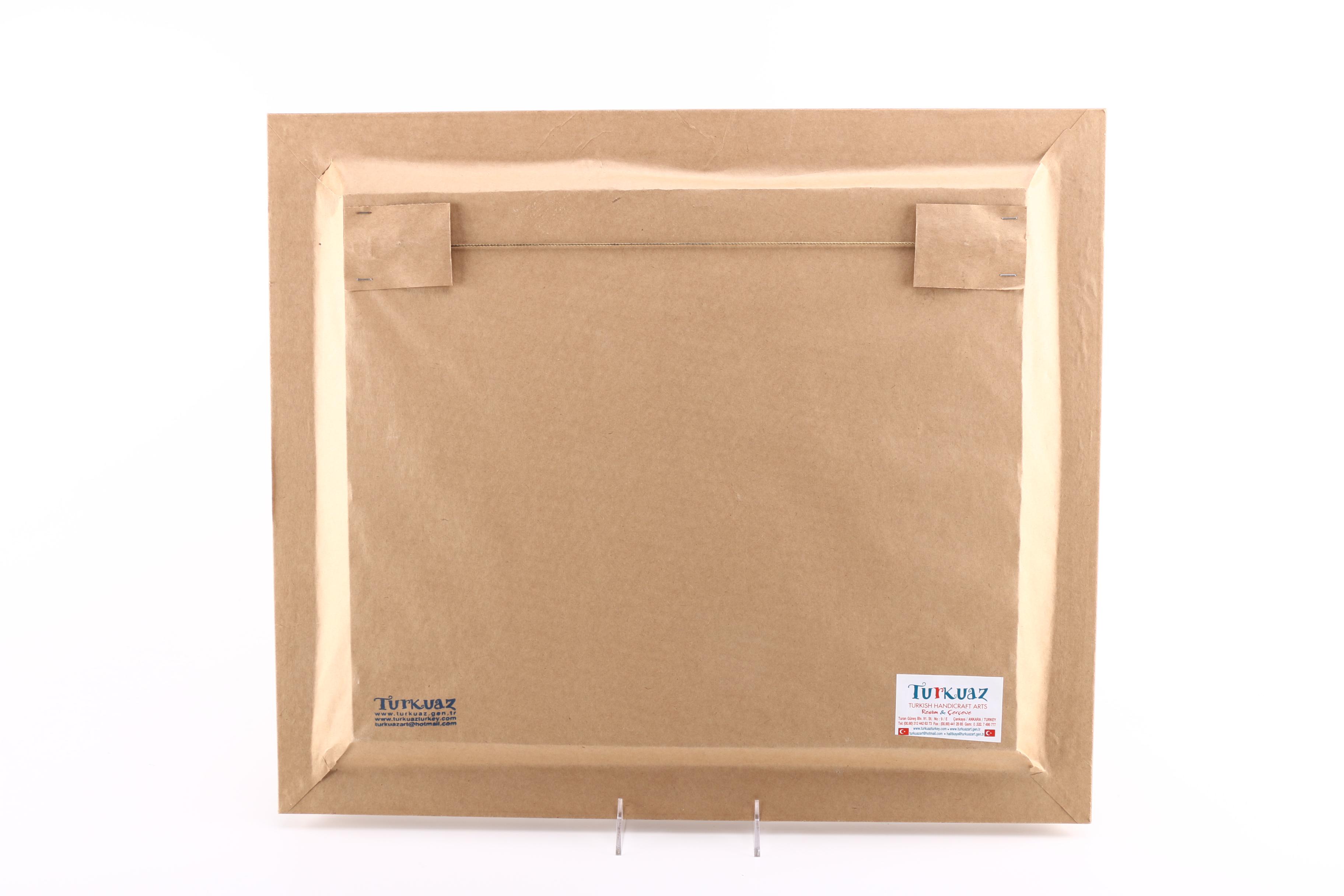 Ridvan Hand-Painted Turkish Tile With Islamic Prayer