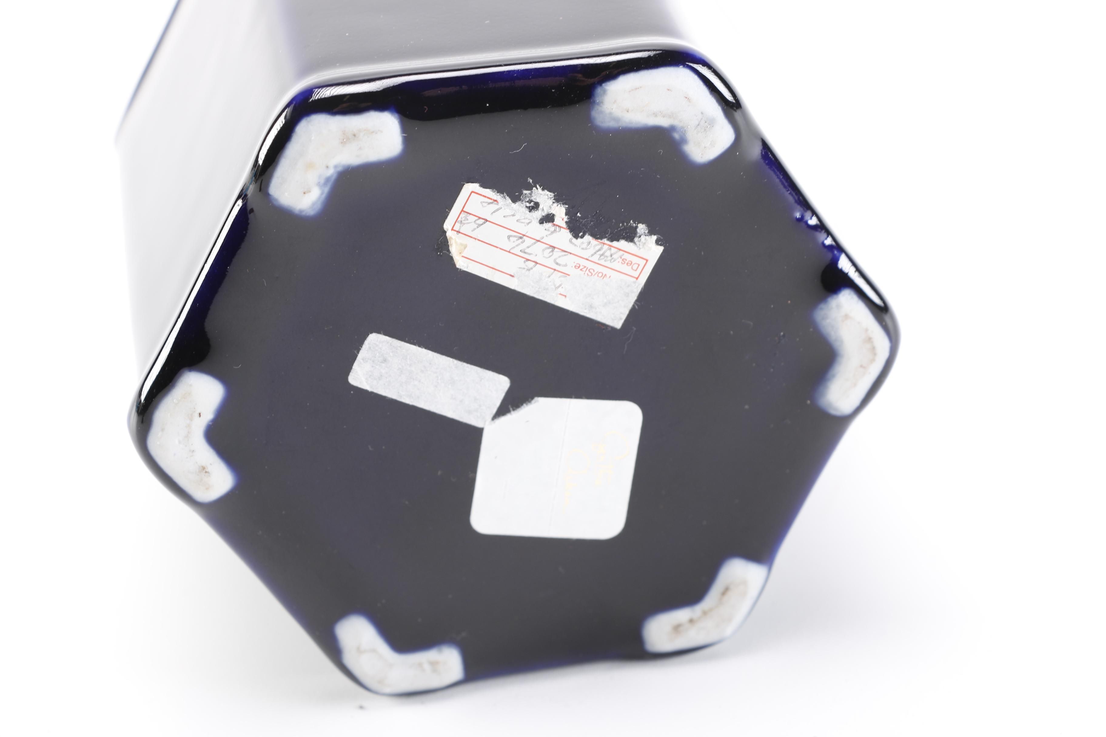 Cynthia Aiken Vintage Porcelain Bottle