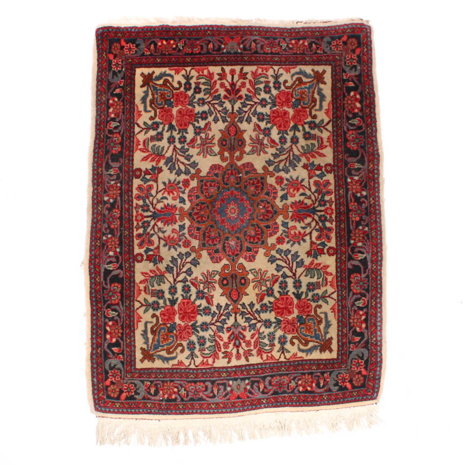 Hand Knotted Persian Bidjar Accent Rug