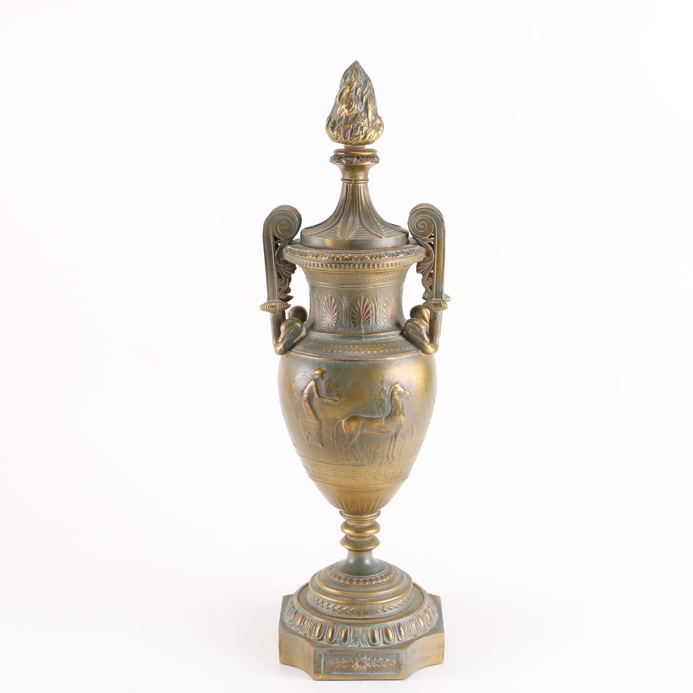 Decorative Brass Urn