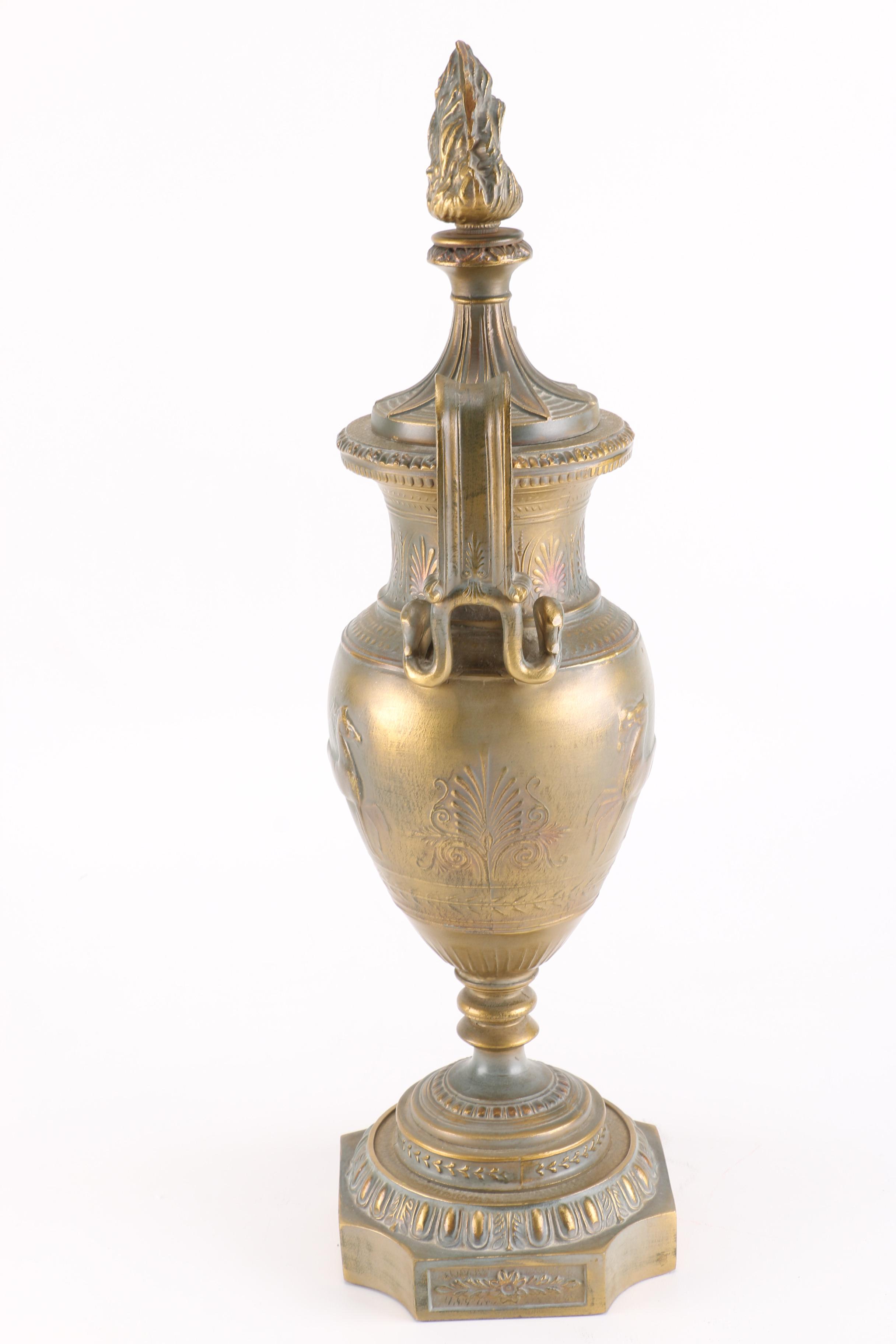 Decorative Brass Urn