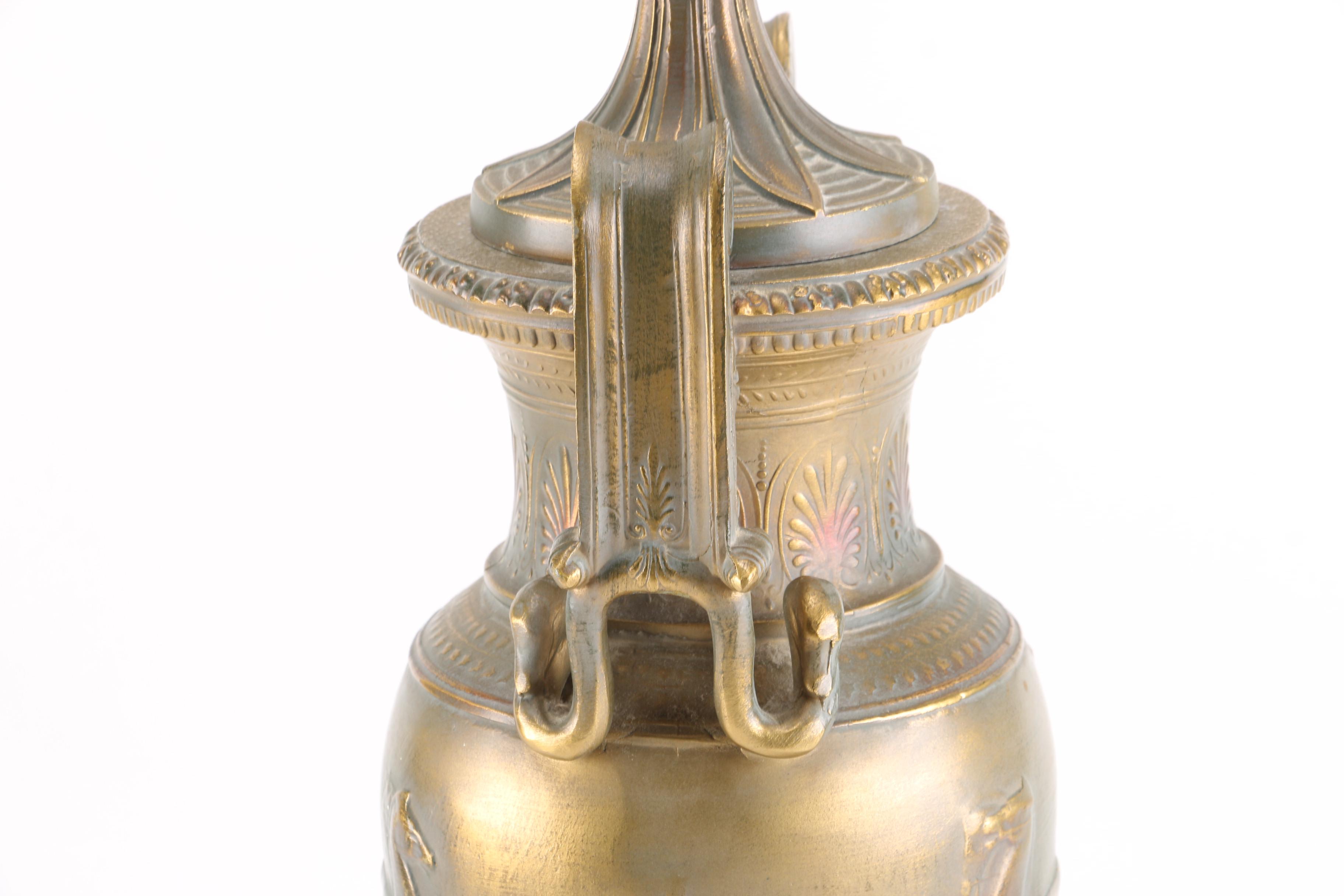 Decorative Brass Urn