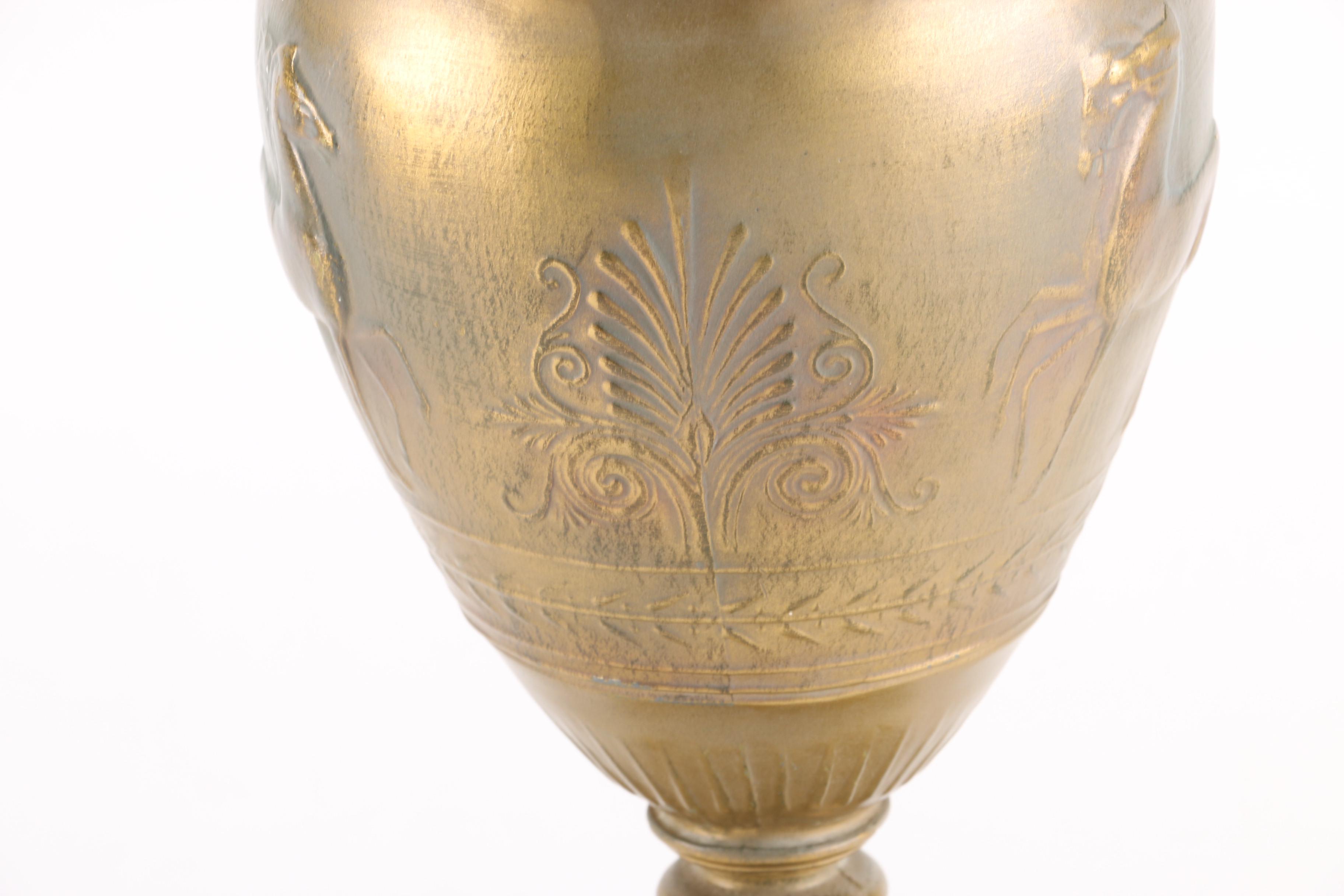 Decorative Brass Urn