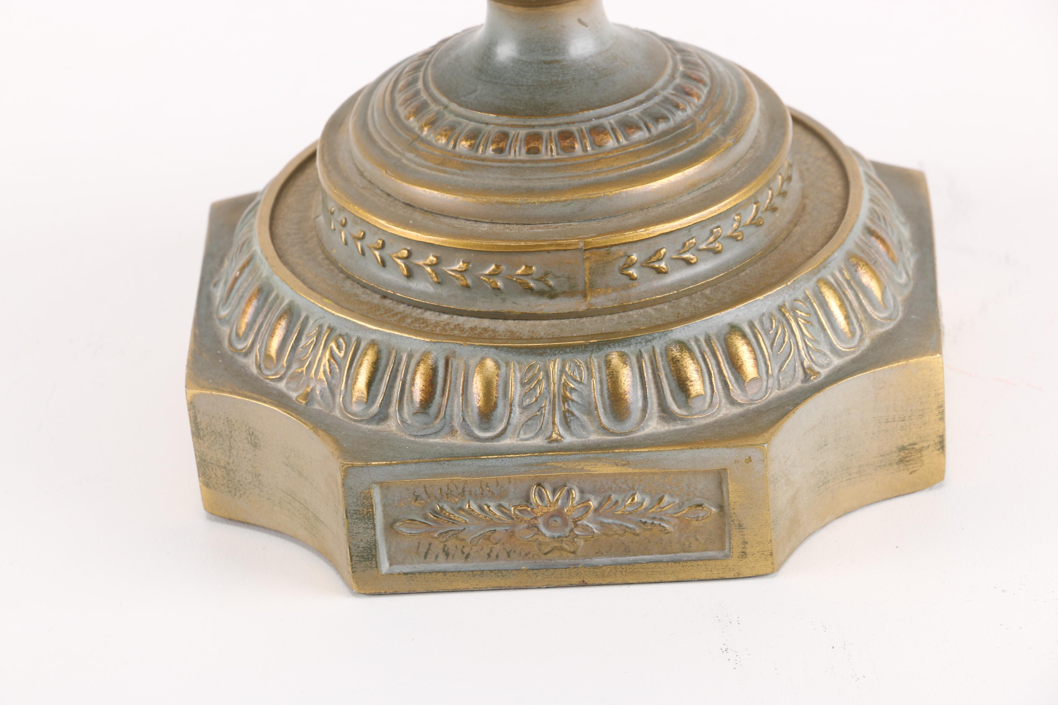 Decorative Brass Urn