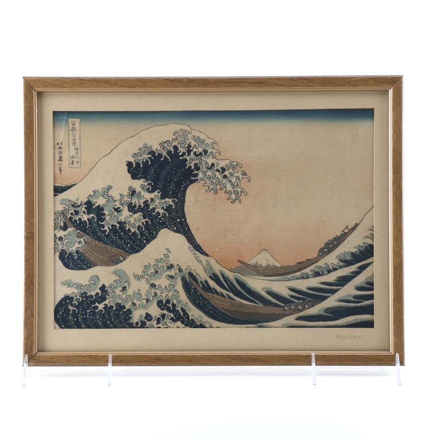 Posthumous Katsushika Hokusai Woodblock Print "The Great Wave of Kanagawa"