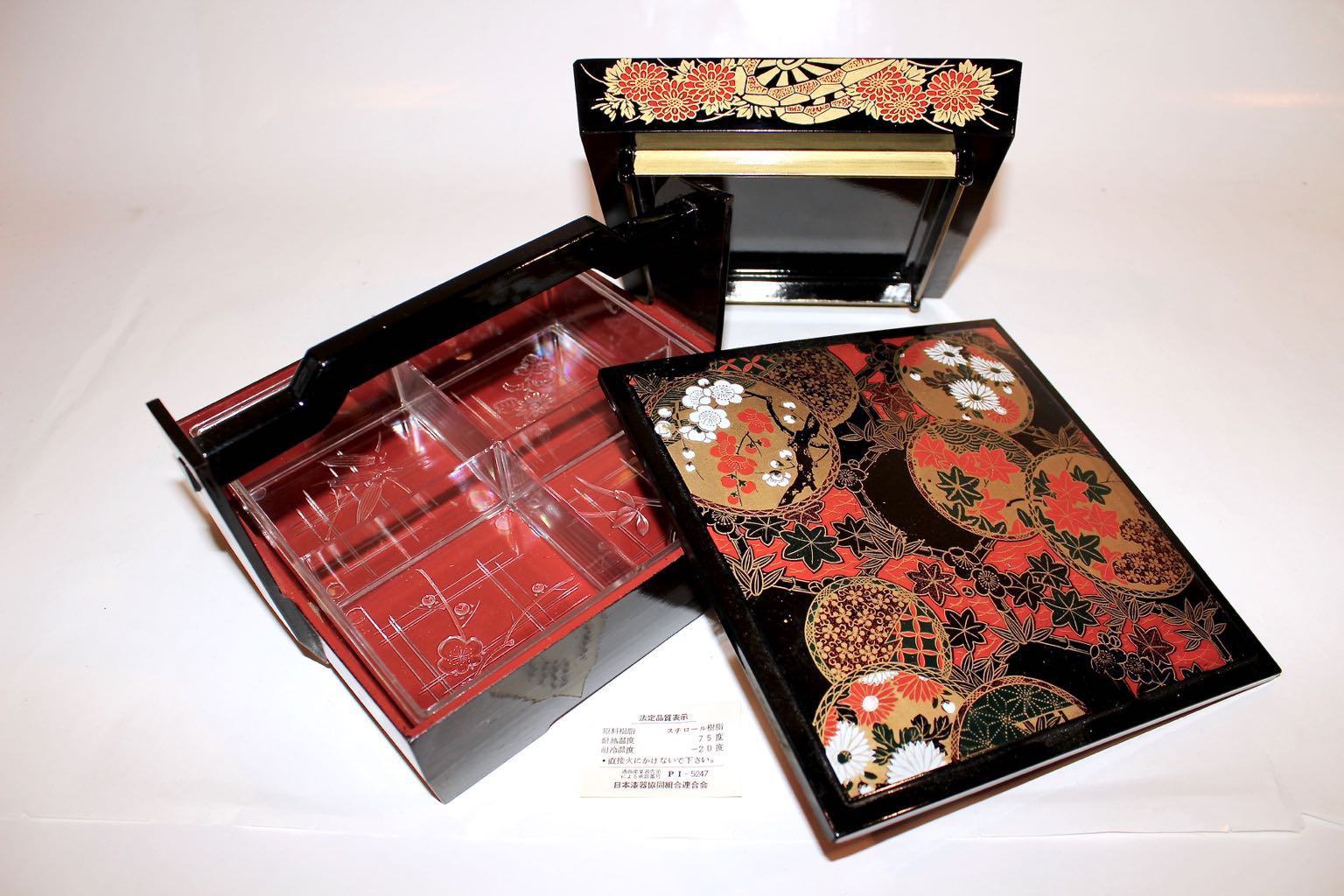 Asian Influenced Kitchenalia Featuring Royal Haeger