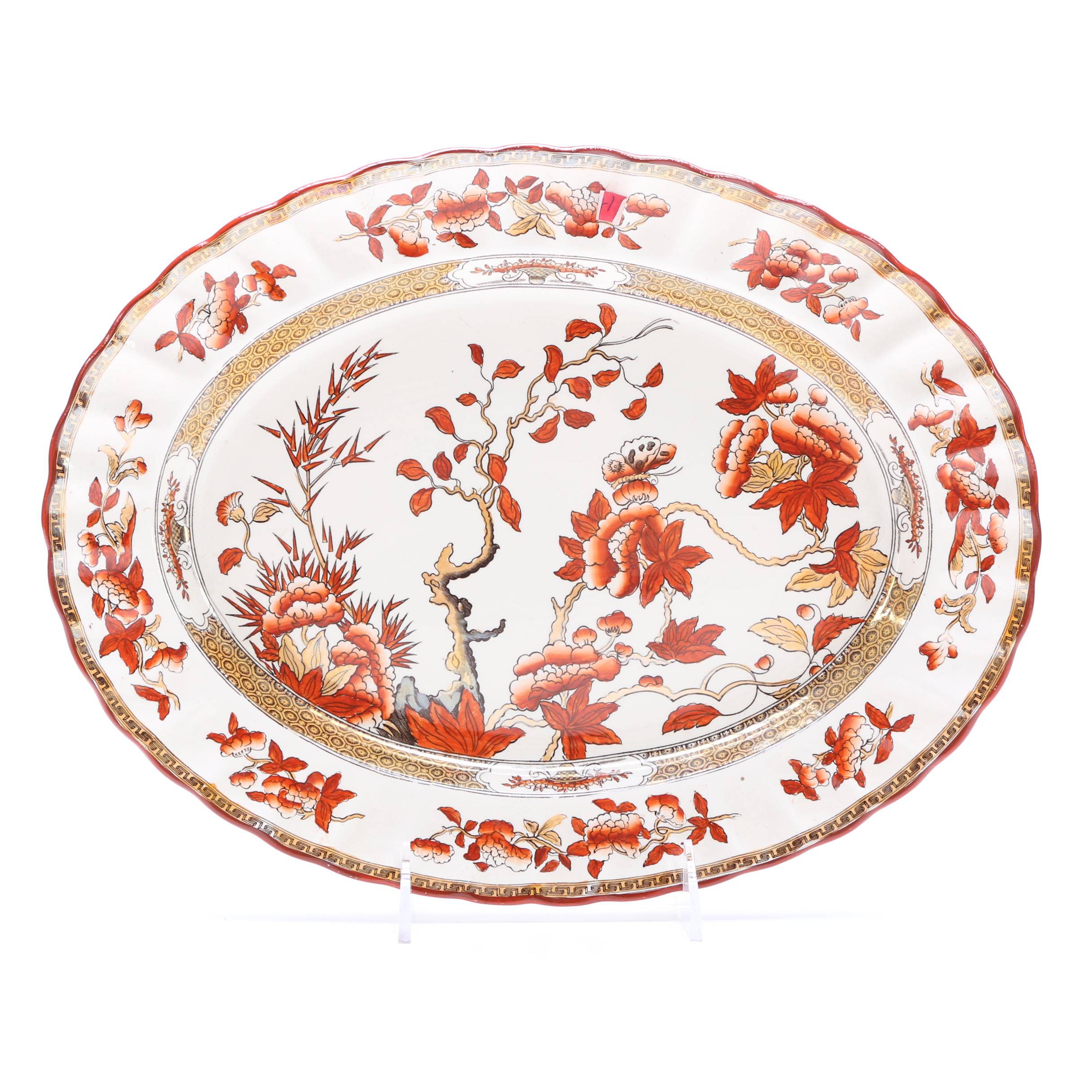 Spode "India Tree" Platter