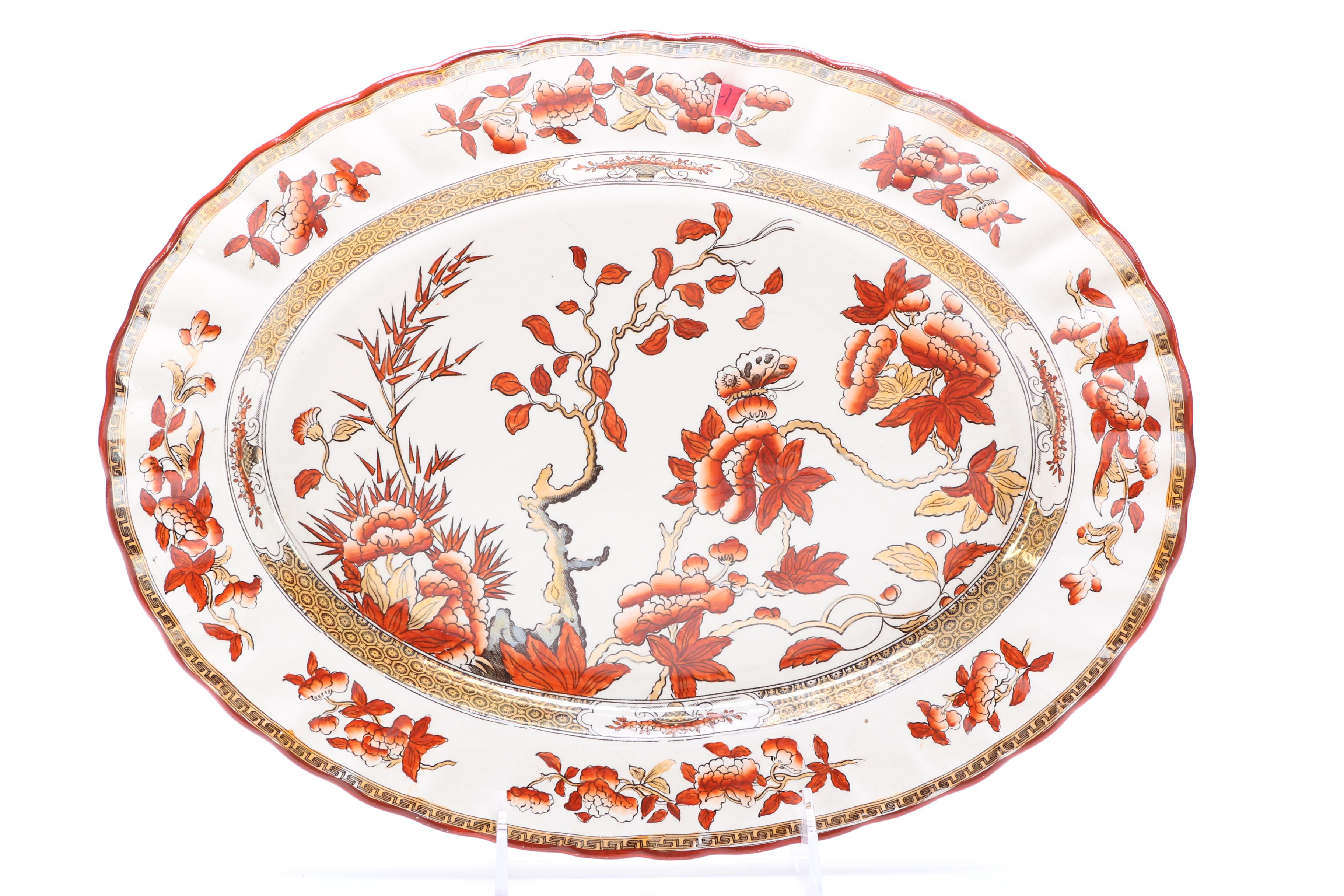 Spode "India Tree" Platter