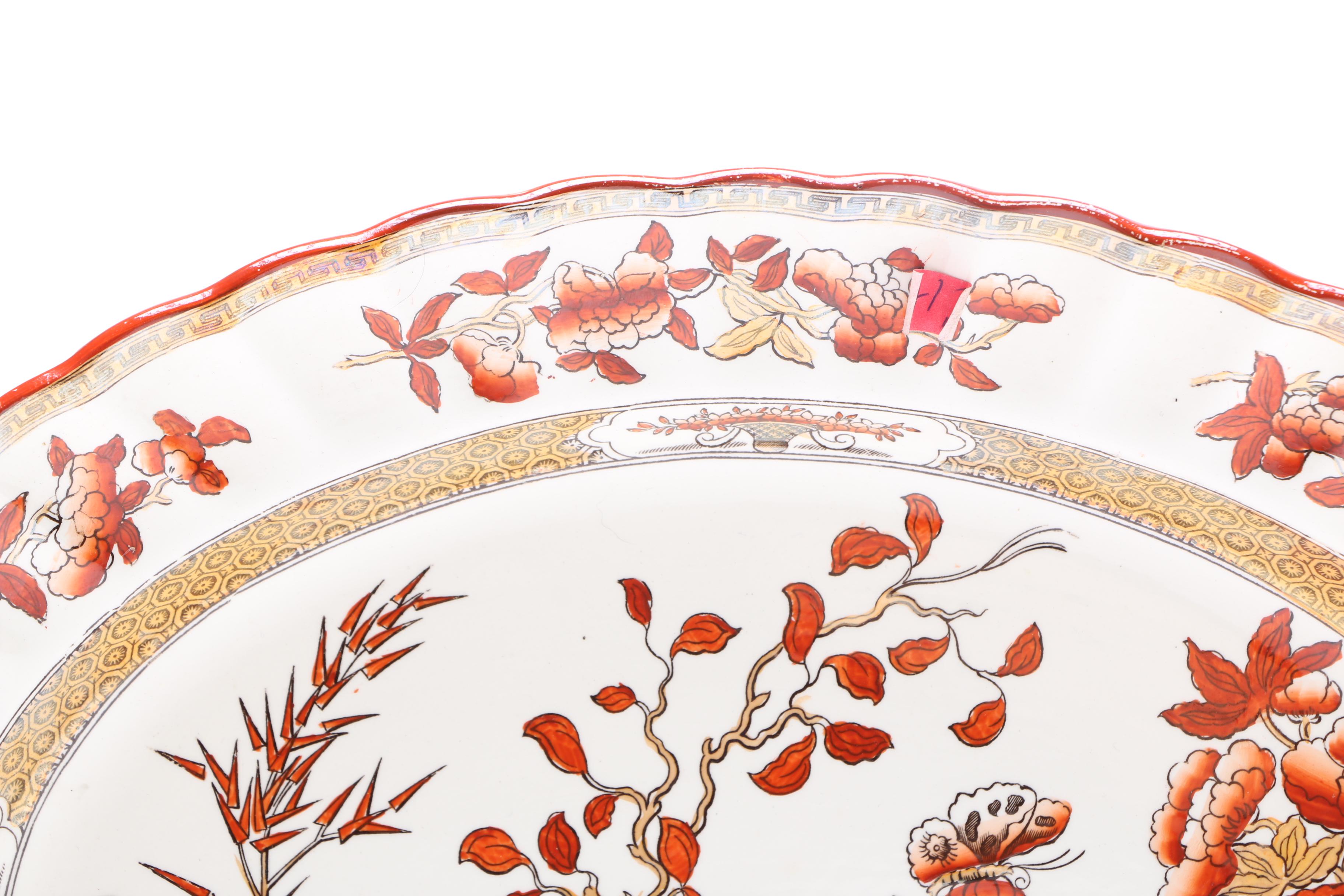 Spode "India Tree" Platter