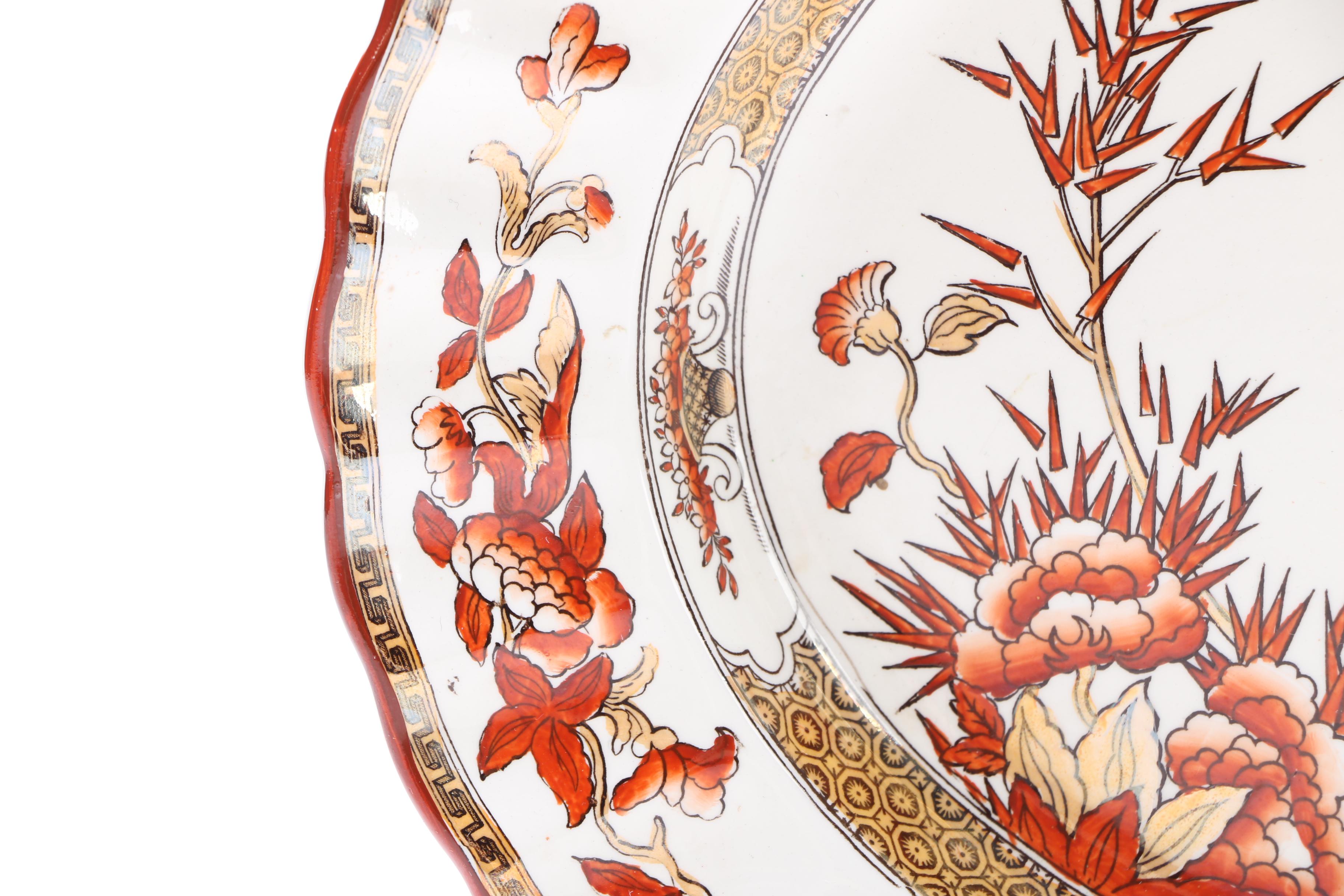 Spode "India Tree" Platter