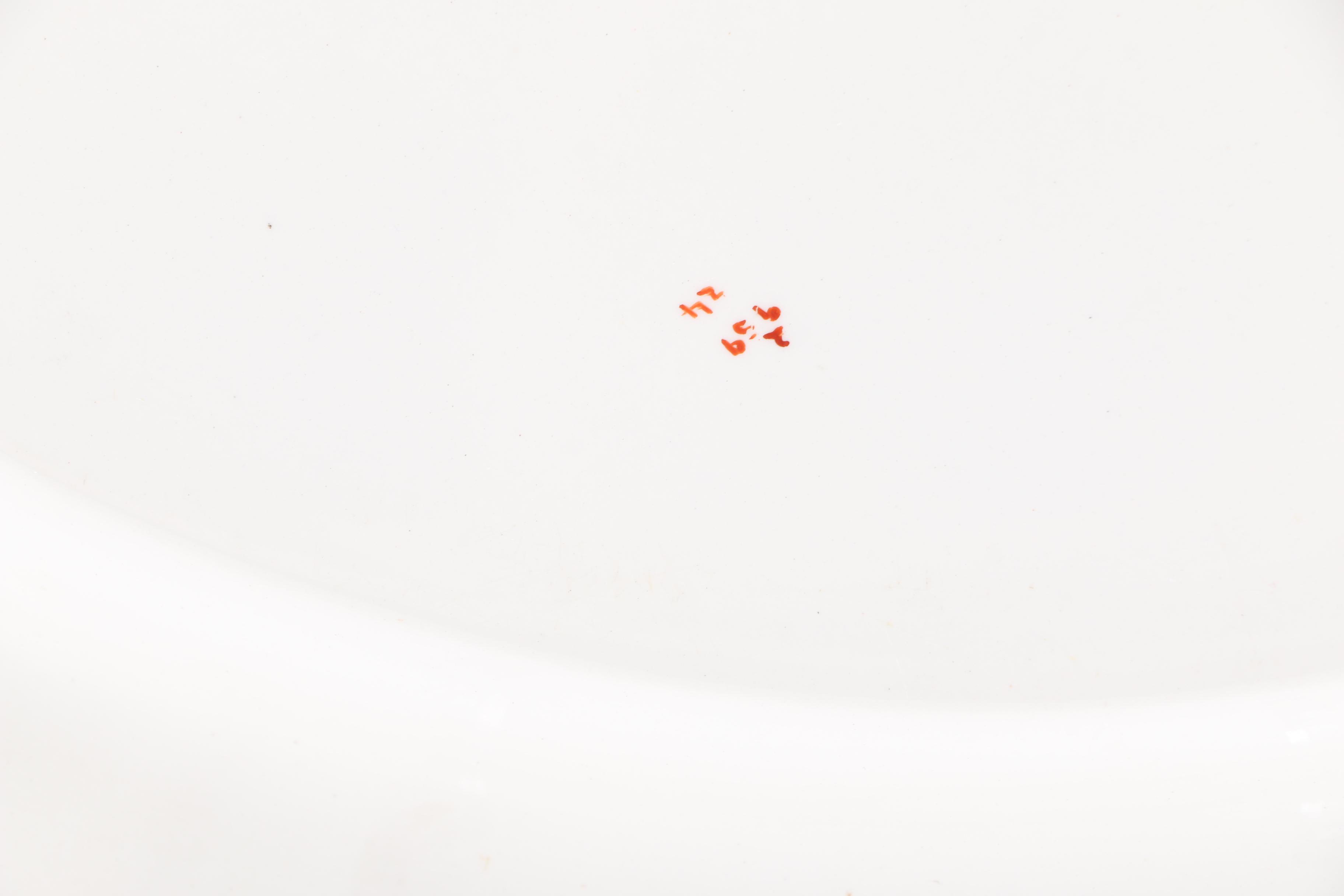 Spode "India Tree" Platter