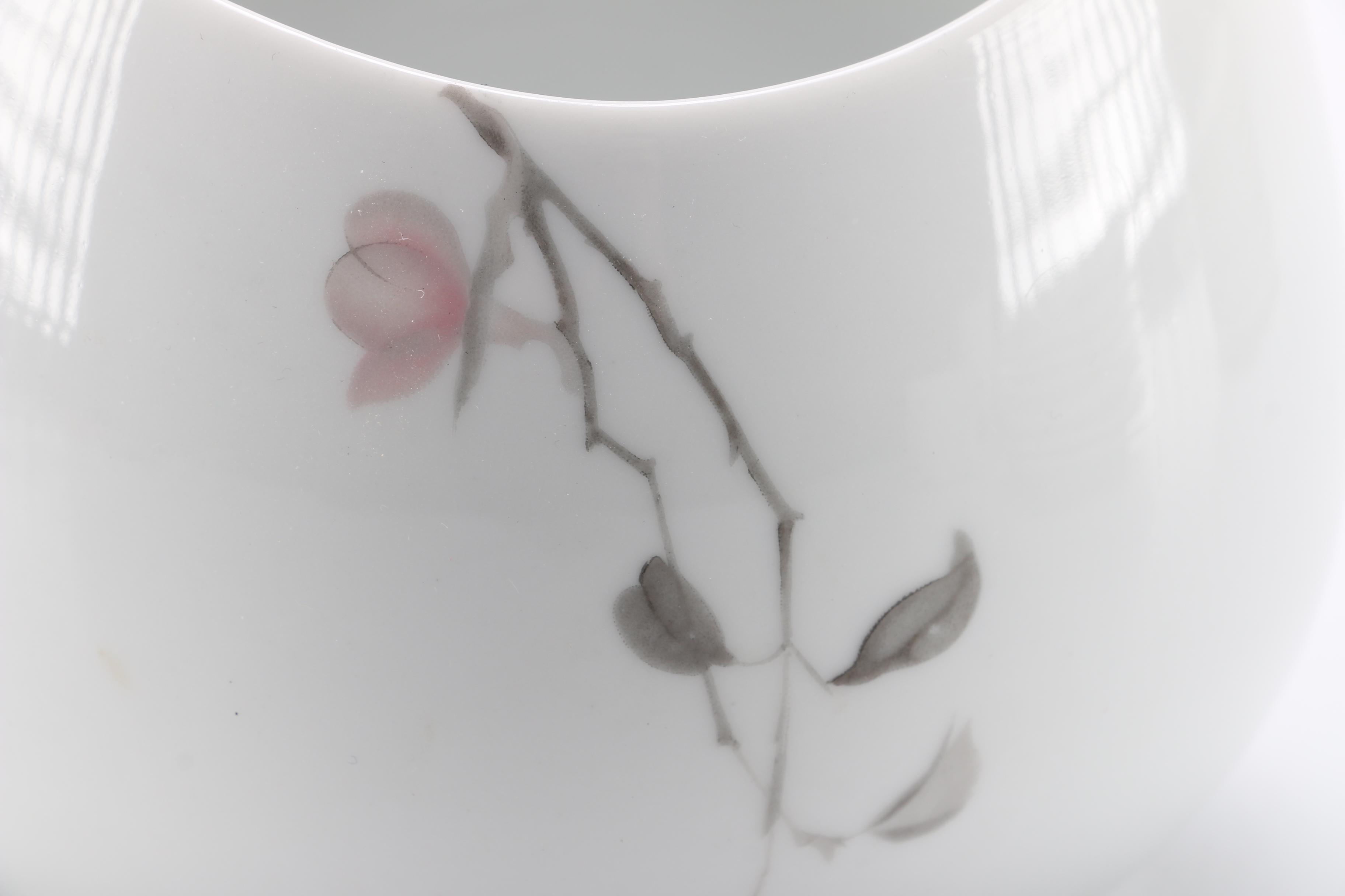 Continental China in the "Quince" Pattern