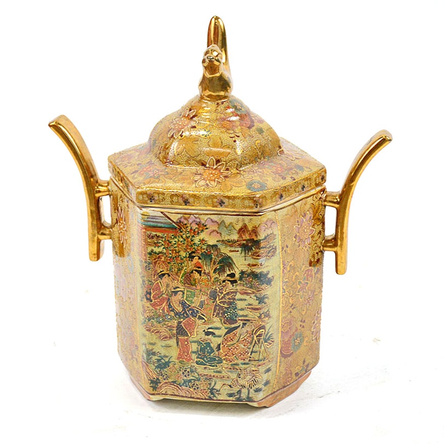 Hand Painted Gold Tone Chinese Satsuma Style Urn with Lid