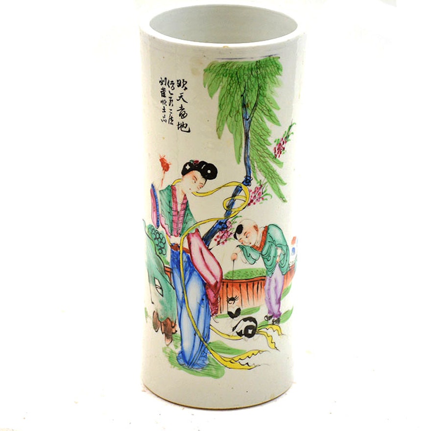 Chinese Hand-Painted Vase
