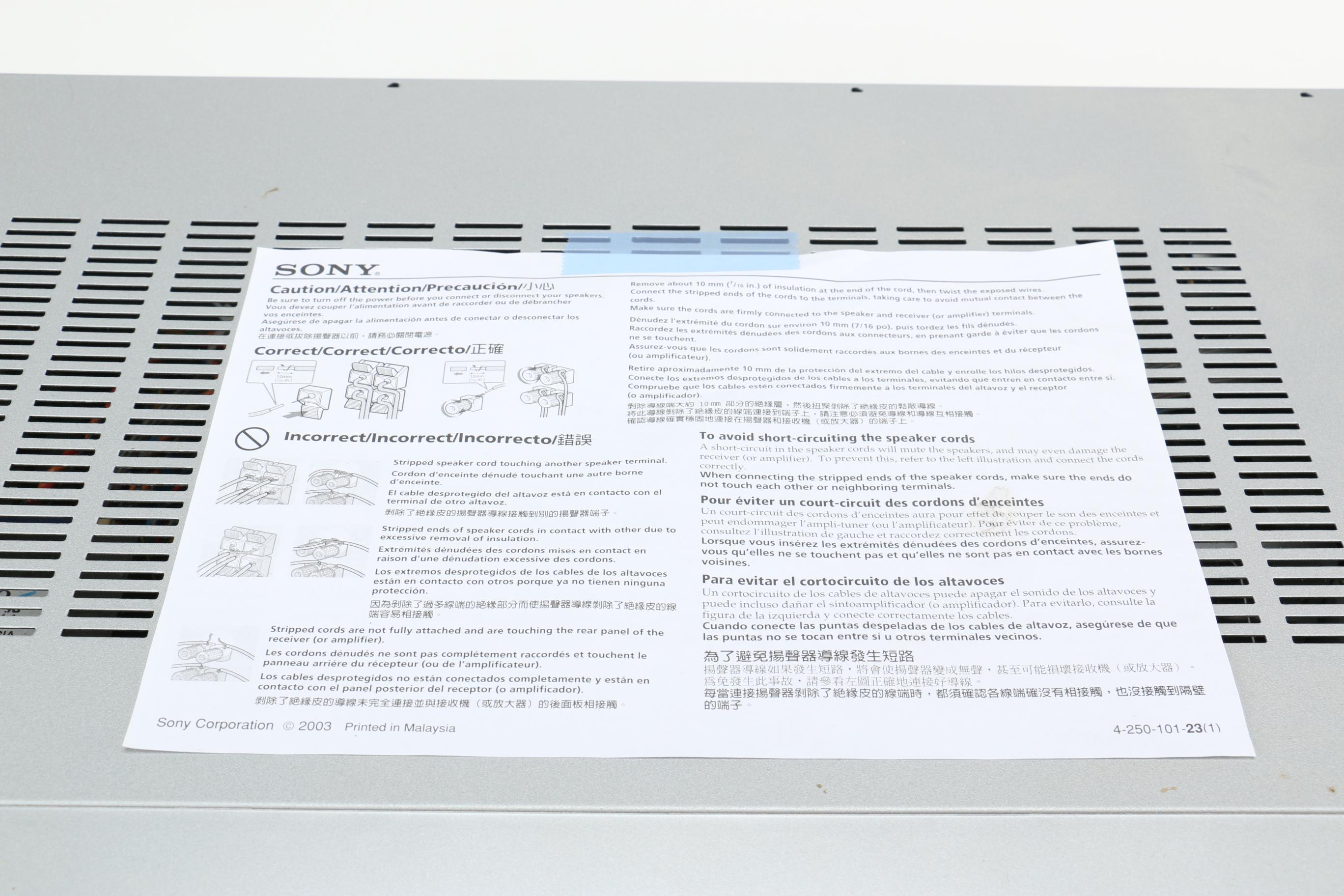 Sony Digital Audio Control Center and Speakers