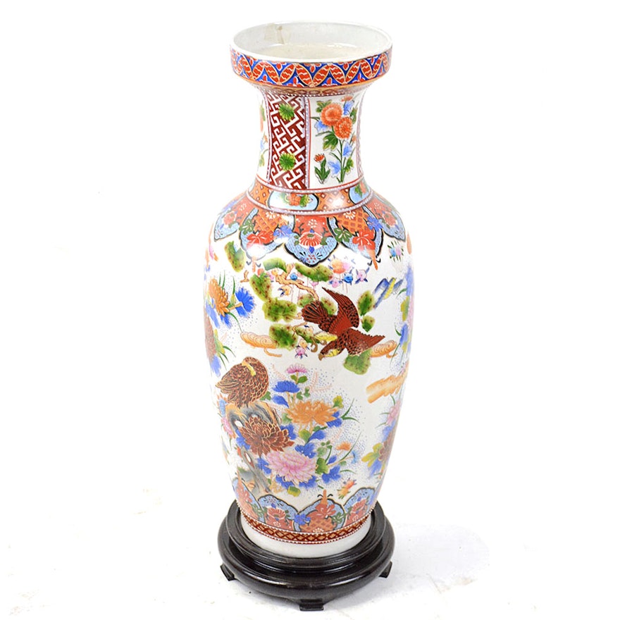 Colorful Chinese Porcelain Vase