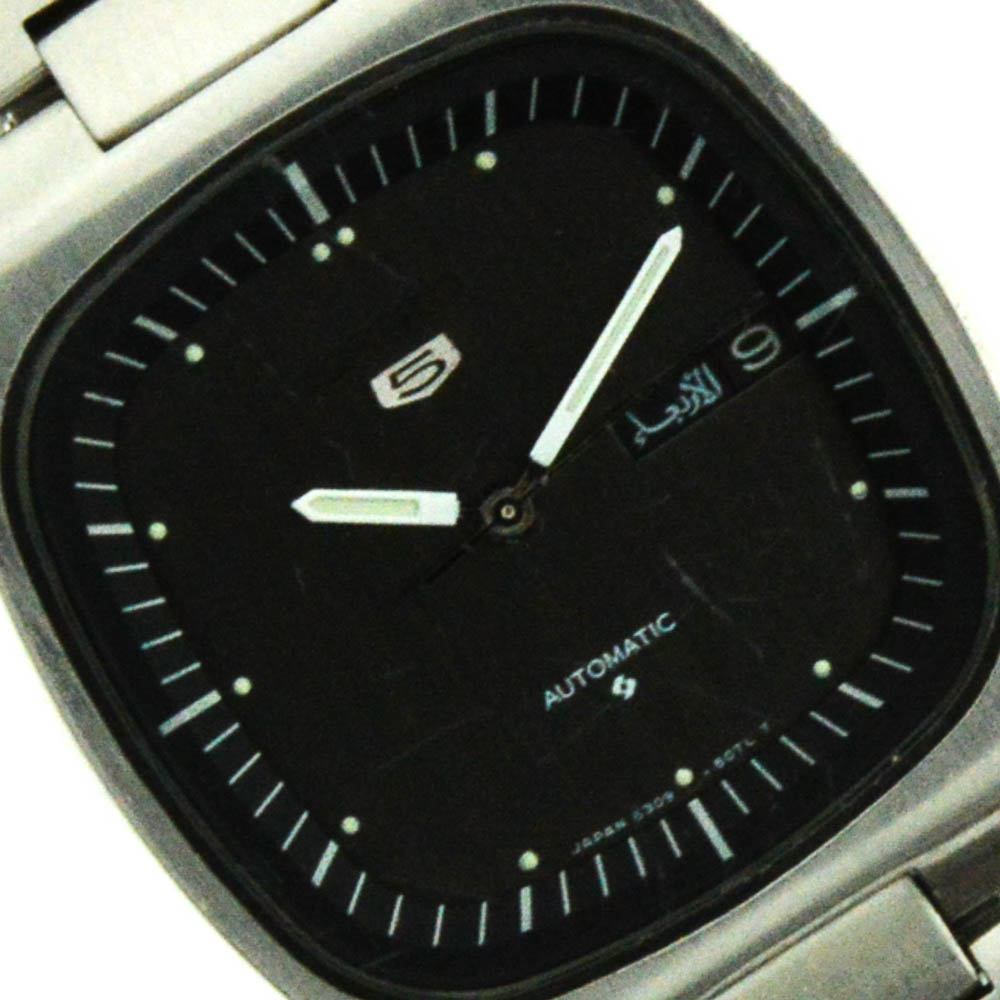 Vintage Seiko 5 Men's Automatic Watch