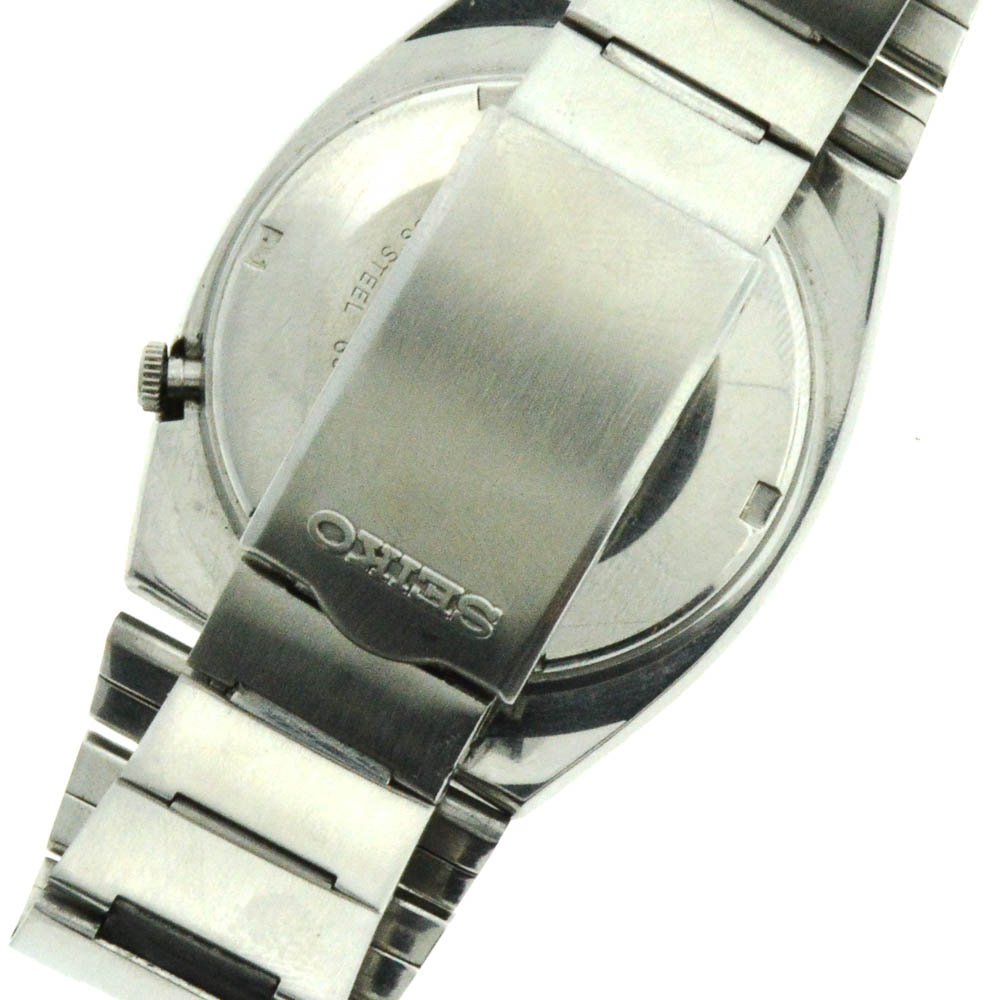 Vintage Seiko 5 Men's Automatic Watch