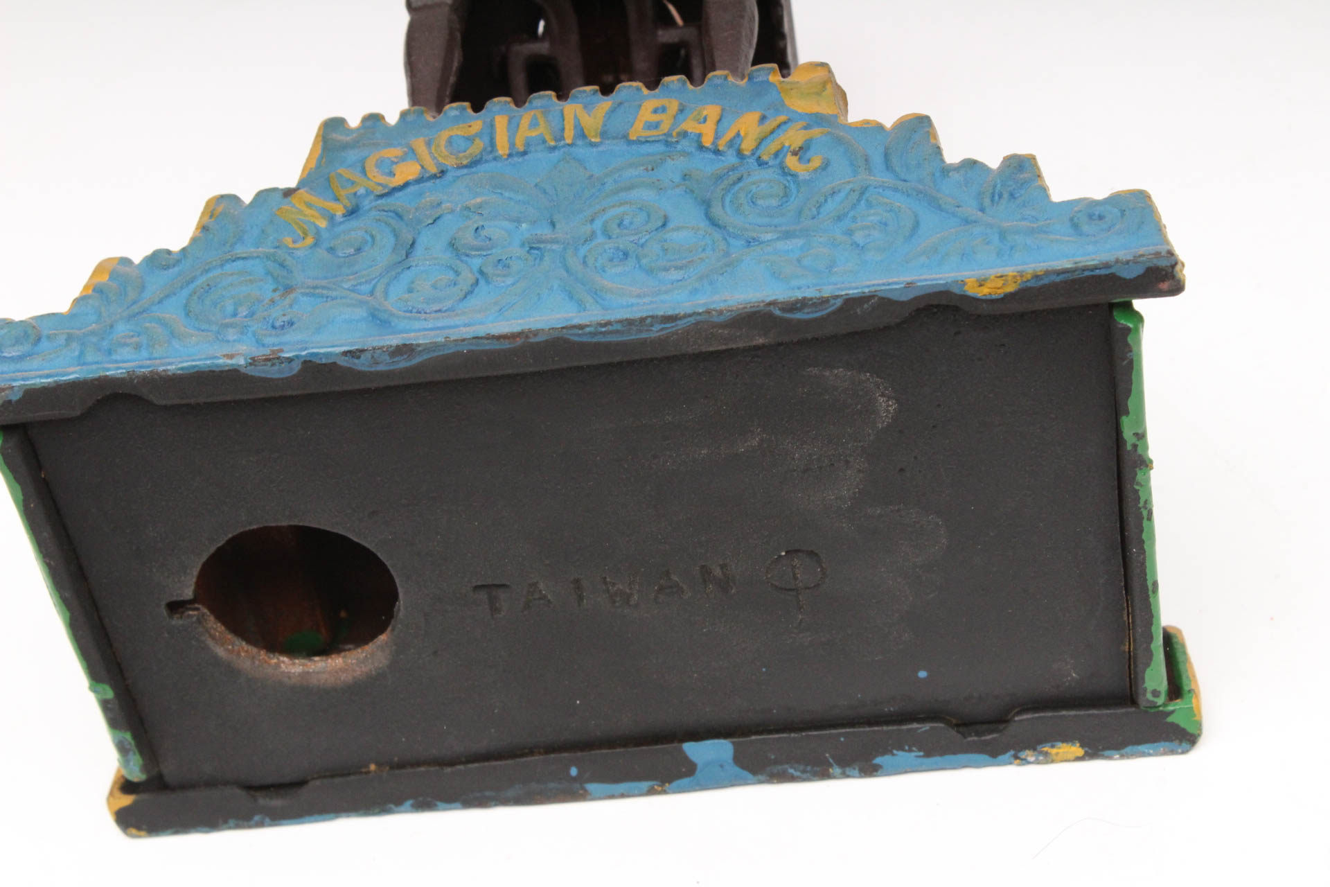 Reproduction "Uncle Sam" and "Magician" Mechanical Banks