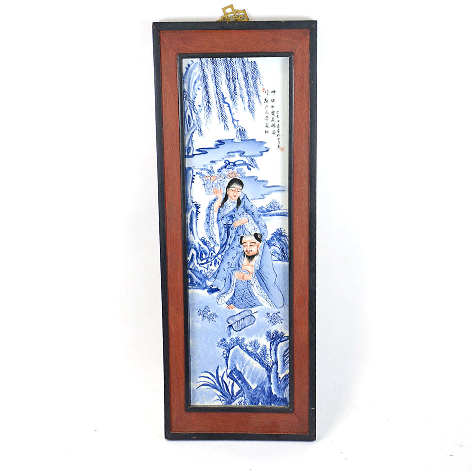 Hand Painted Chinese Porcelain Panel