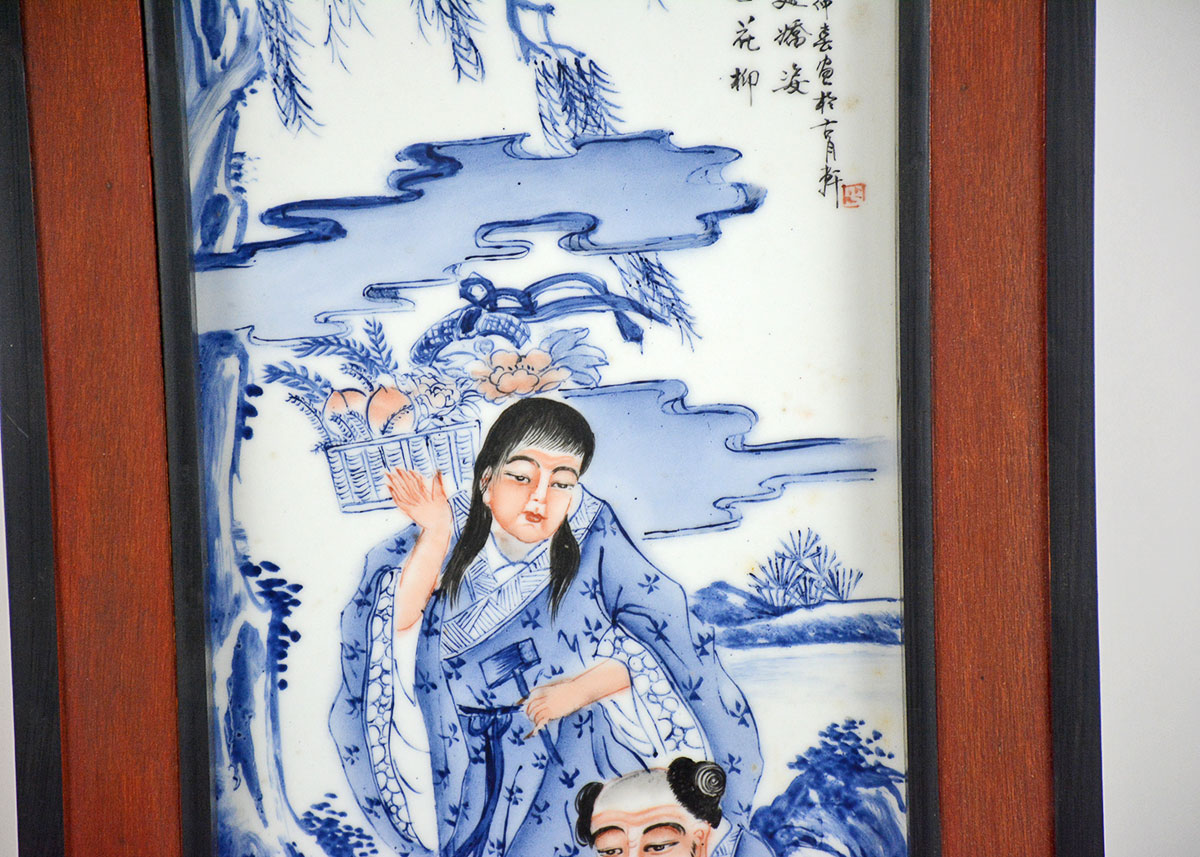 Hand Painted Chinese Porcelain Panel