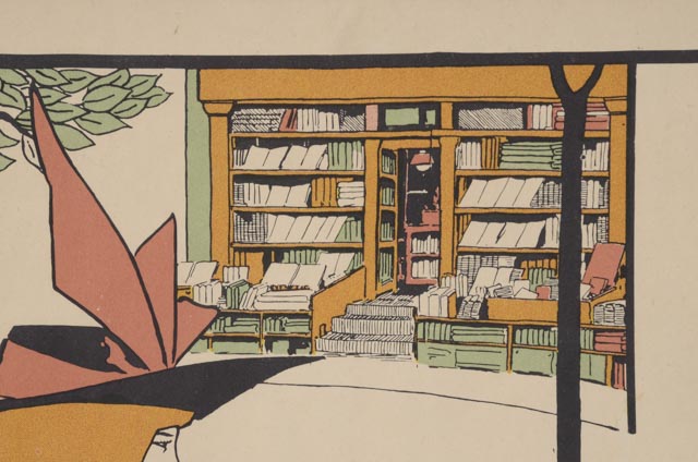 Color Lithograph Poster for the Pseudonym and Autonym Libraries