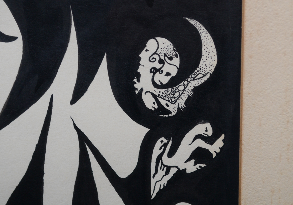 Black and White Abstract Animal Drawing