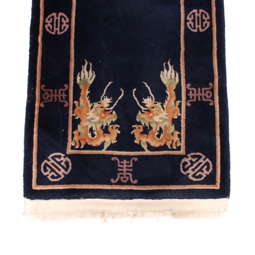 Hand-Knotted Chinese Dragon Carpet Runner