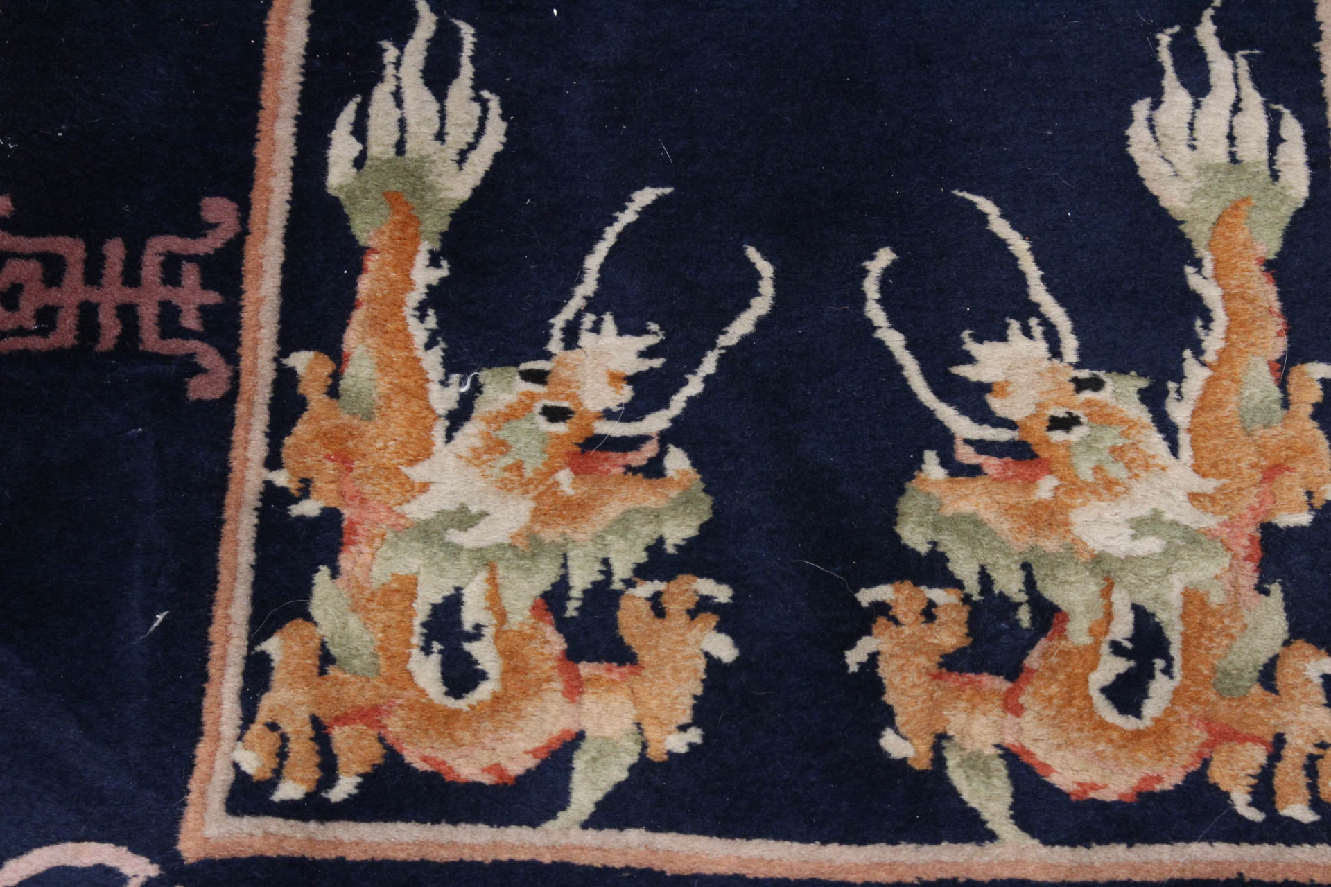 Hand-Knotted Chinese Dragon Carpet Runner
