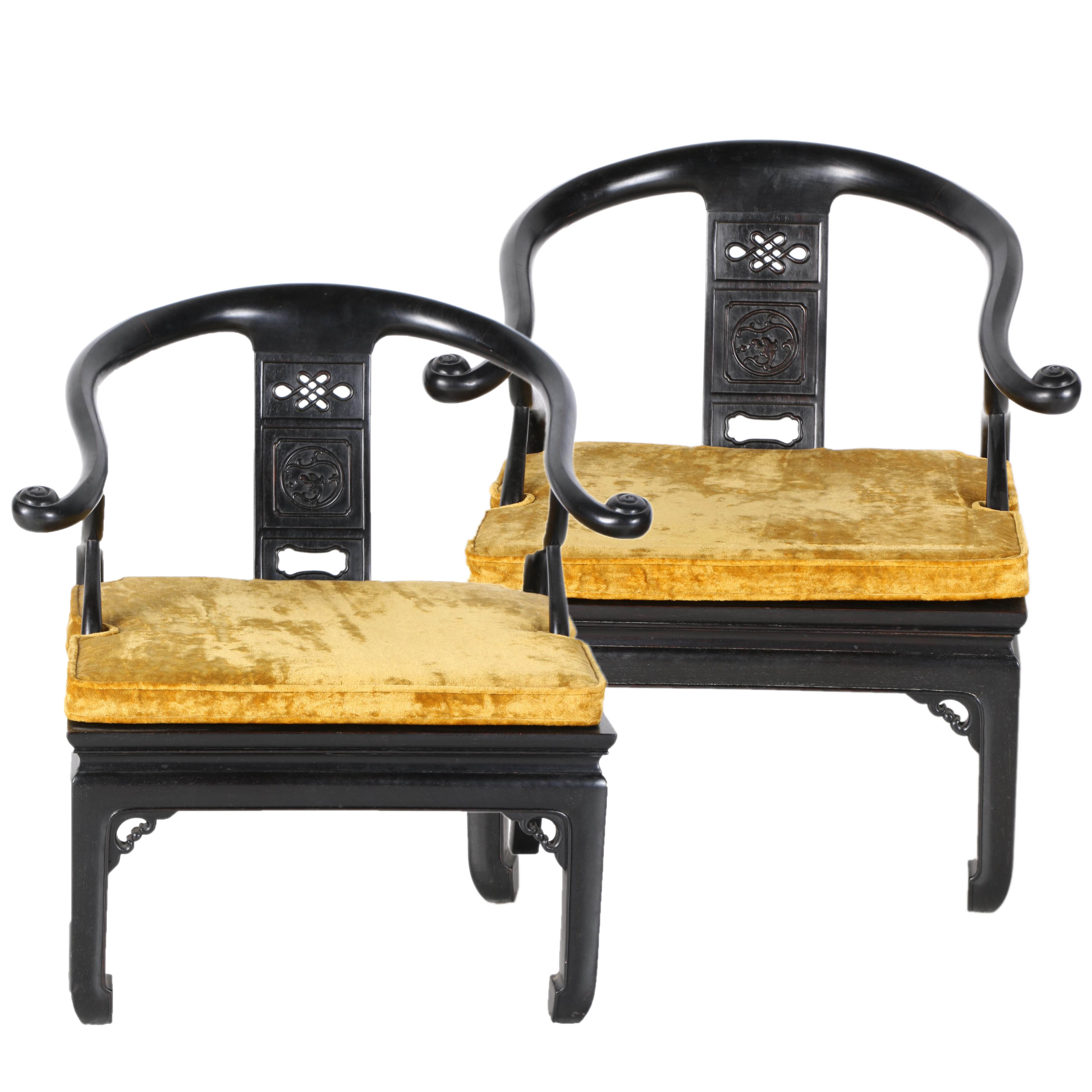 1960's Royal Cathay Teak Chinese Horseshoe Chairs