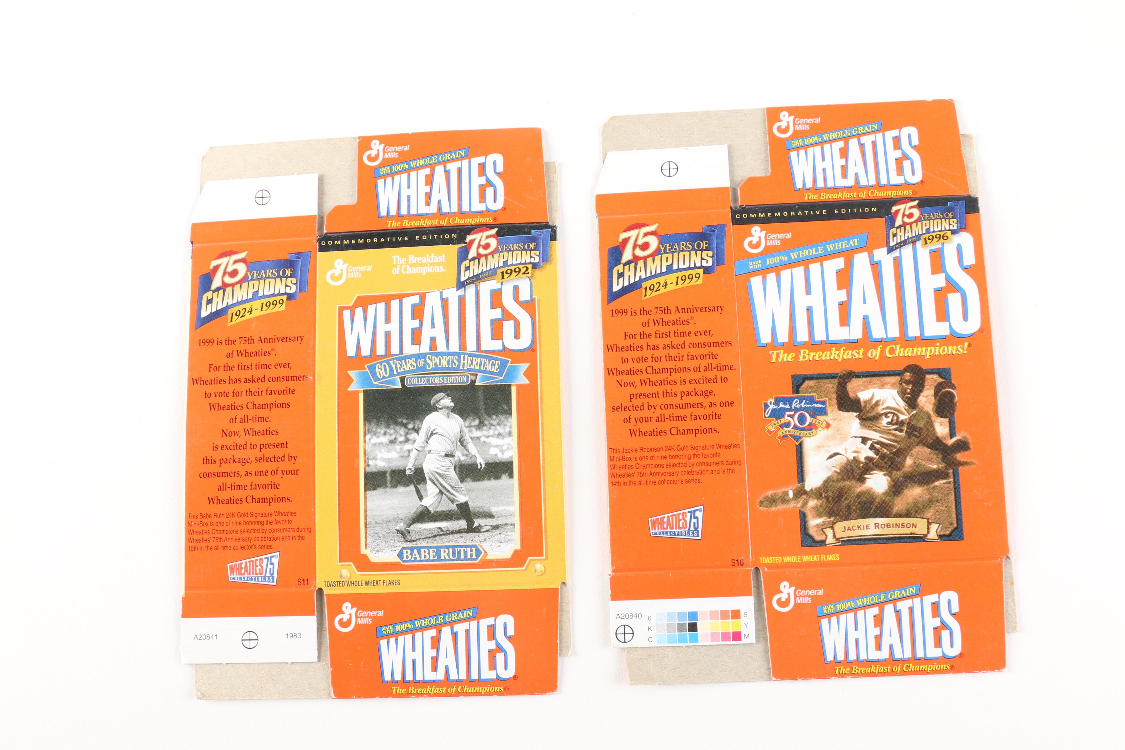 Wheaties Nomar Garciaparra Lunchbox