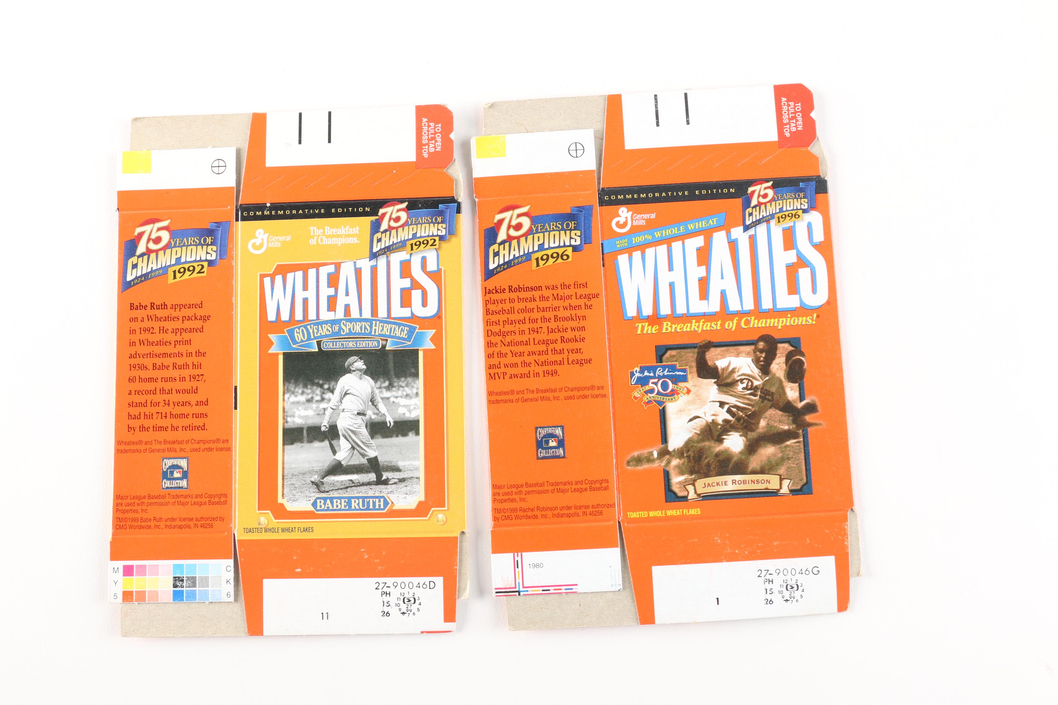 Wheaties Nomar Garciaparra Lunchbox