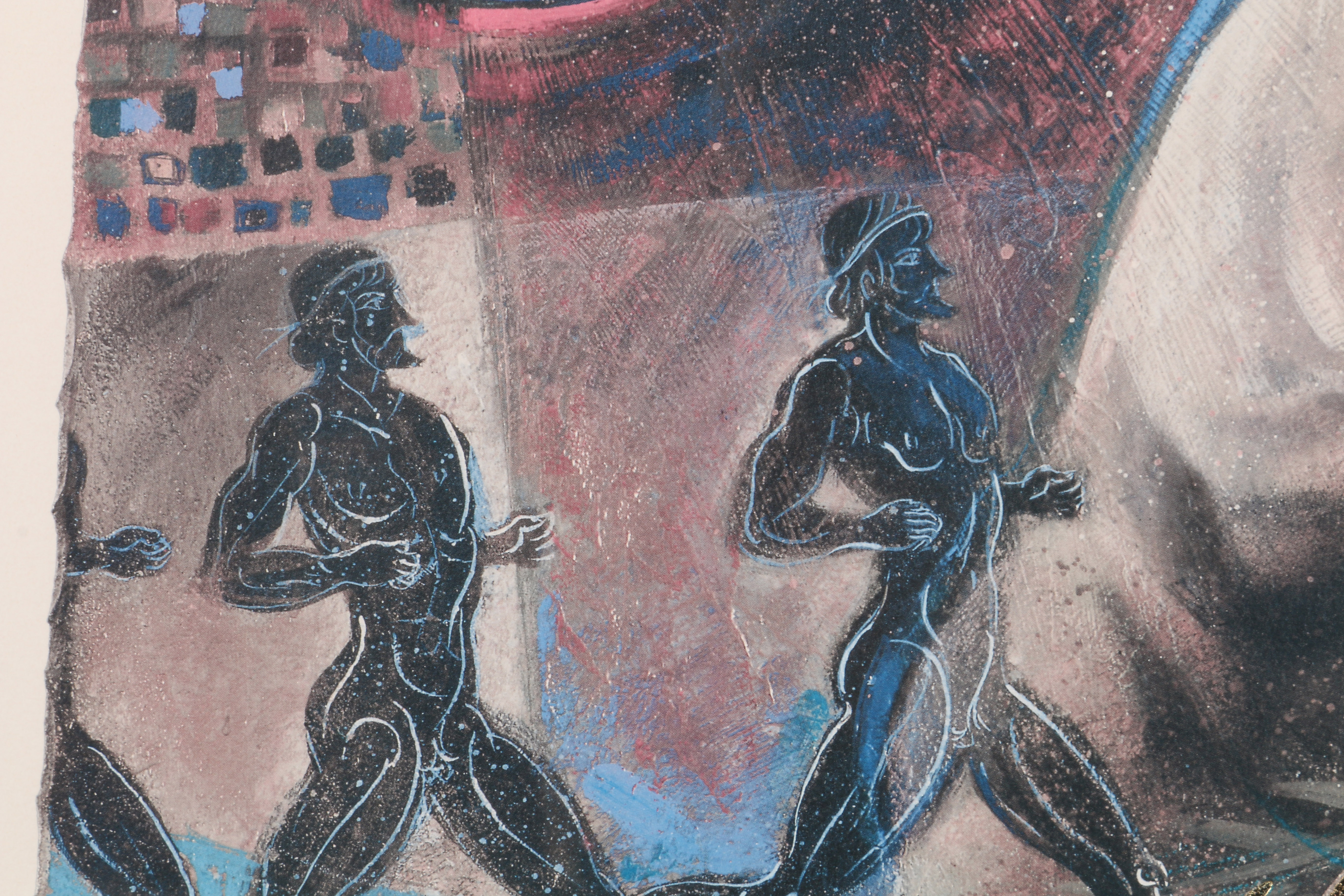 Euripides Kastaris Offset Lithograph