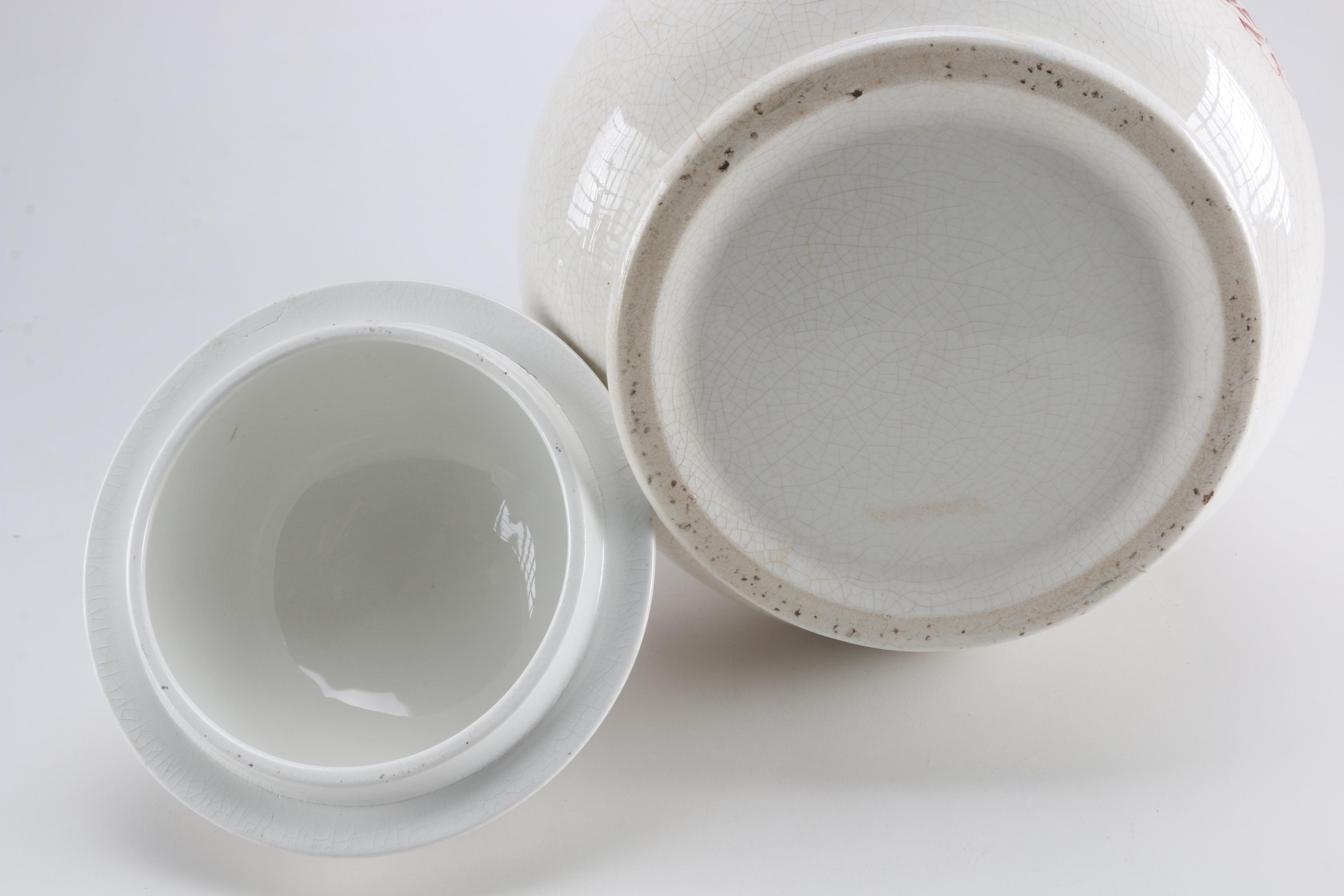 Victorian Transfer Printed Slop Bucket