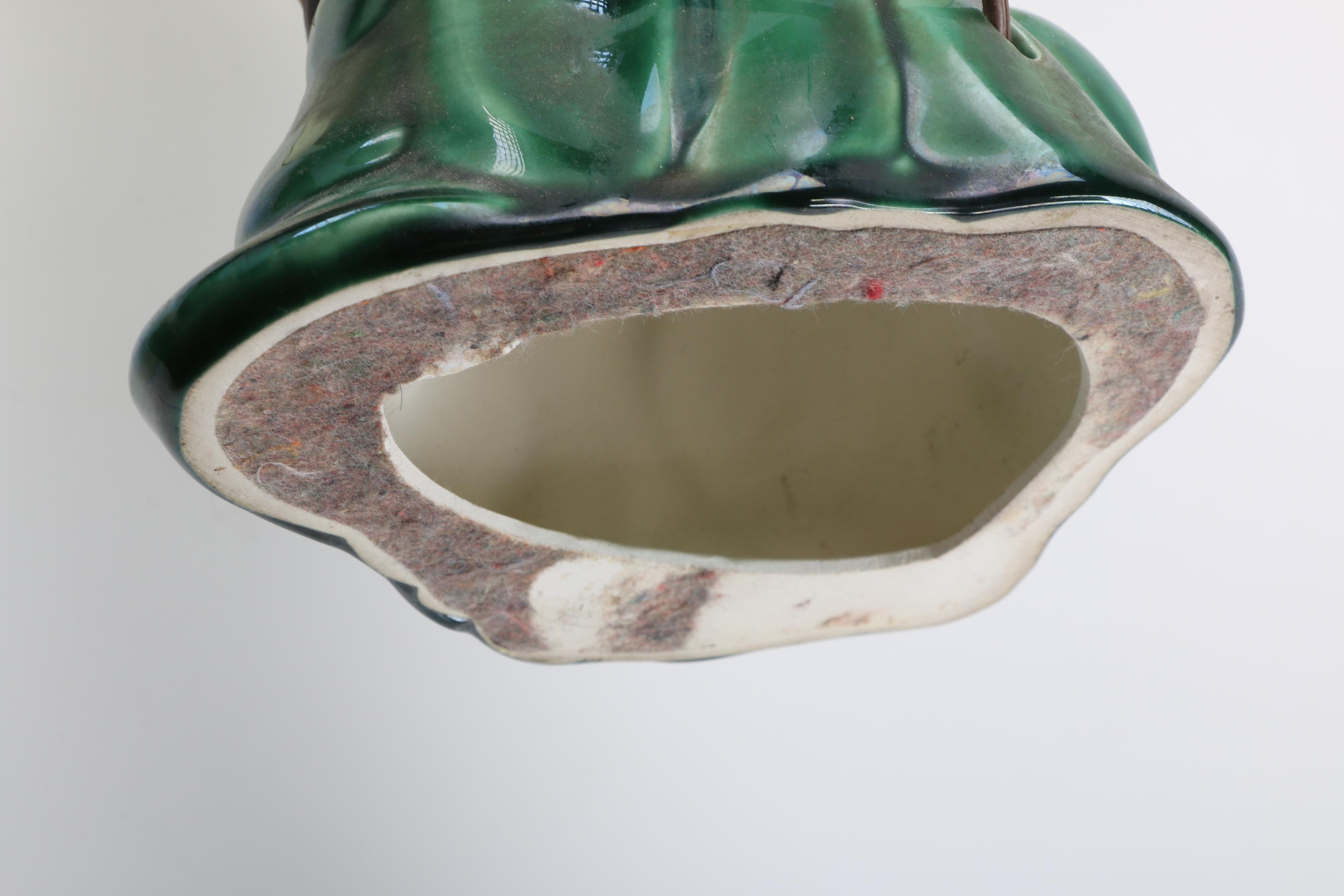 Ceramic Aqua Table Lamp