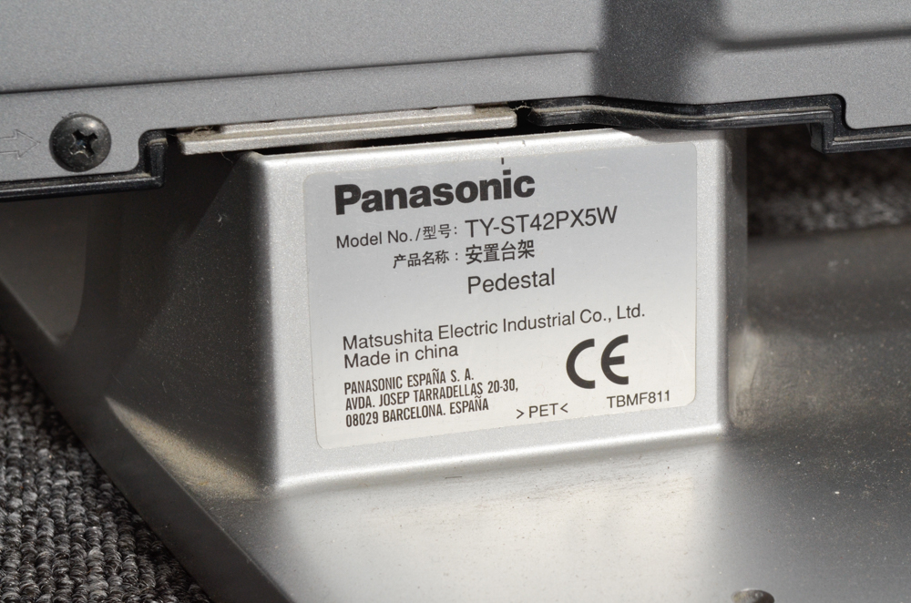 Panasonic 42" HD Plasma Television