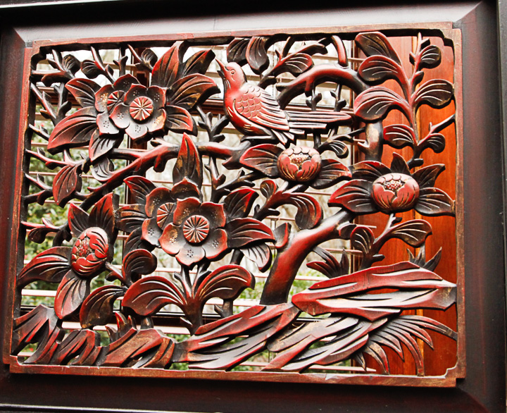 Chinese Carved Wood Folding Screens