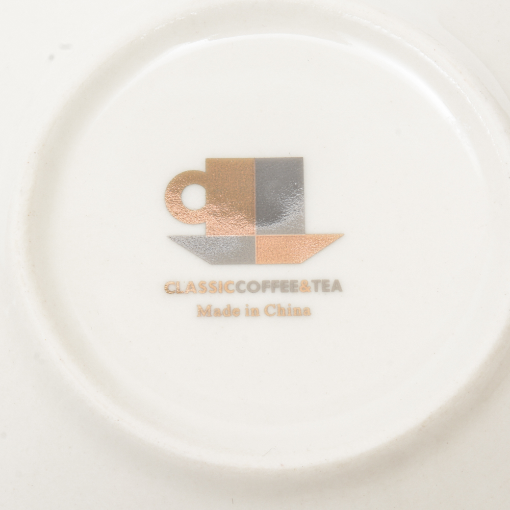 Classic Coffee & Tea Black and White Set