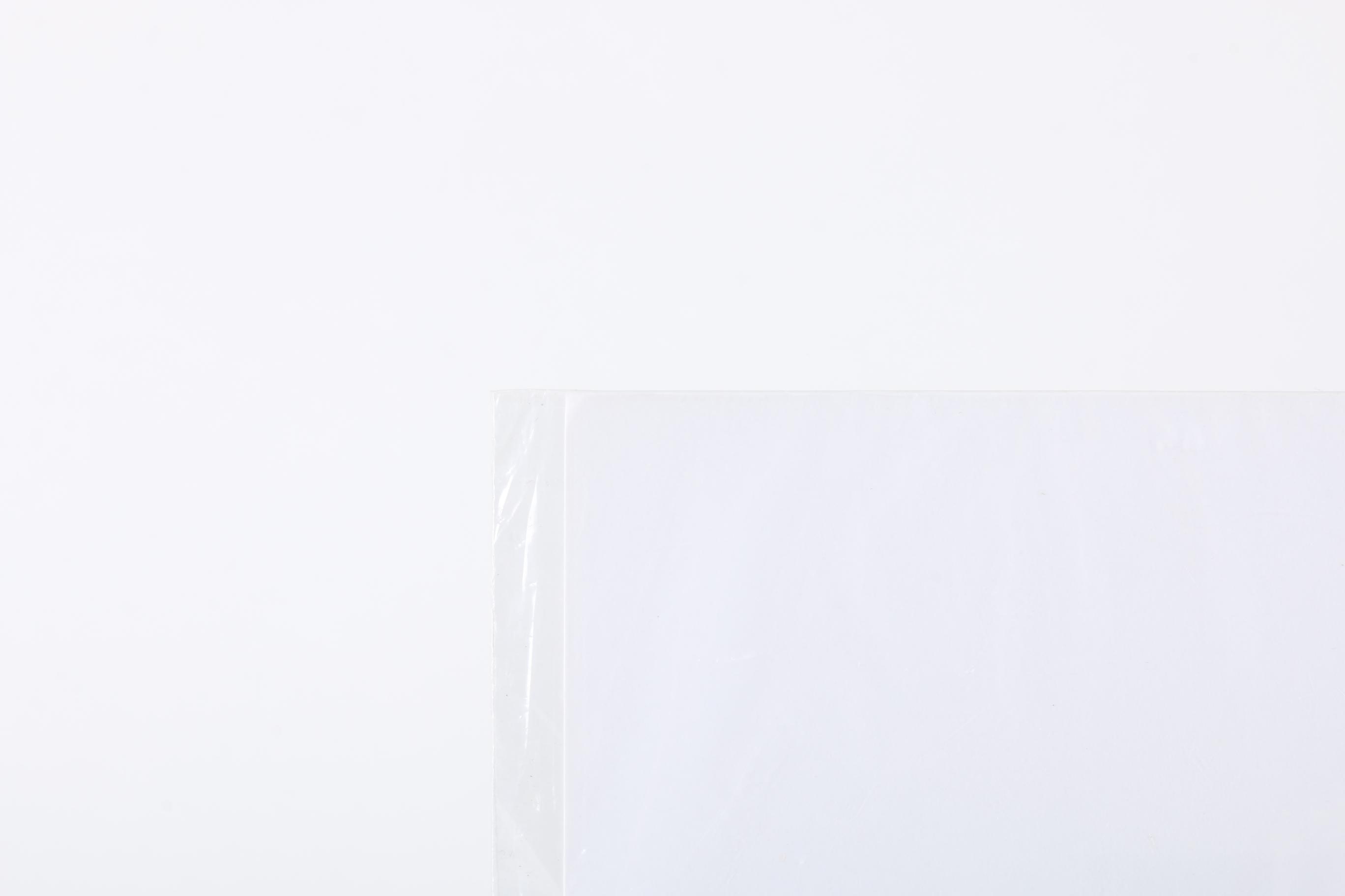 After Doris Micallef Offset Lithographs