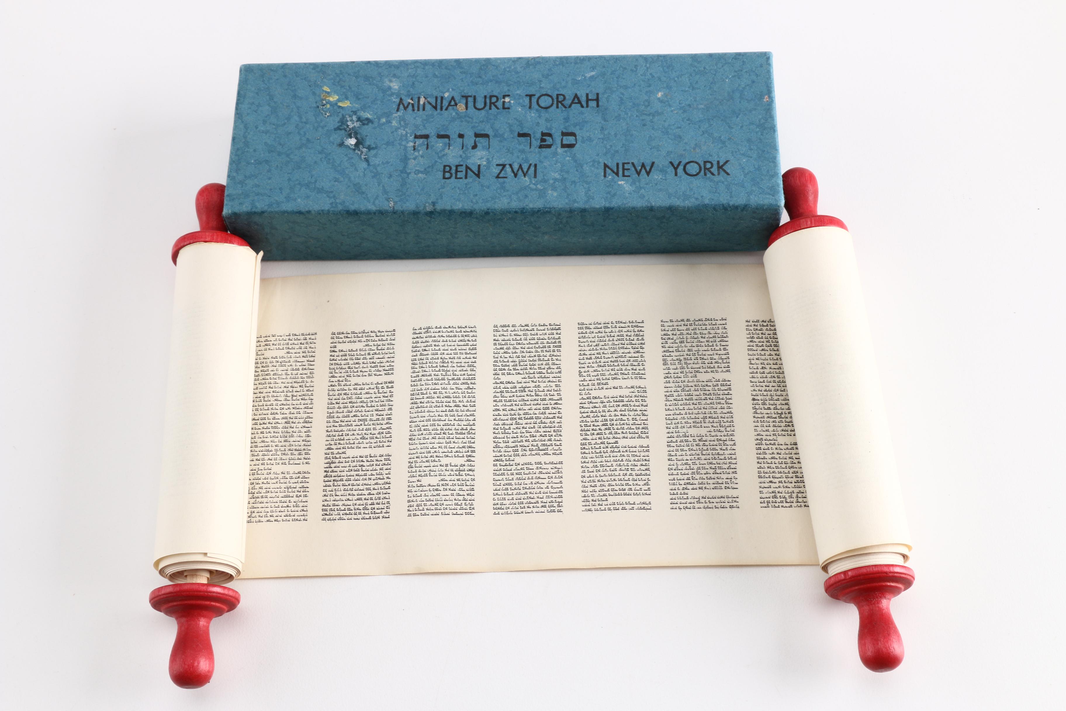 Miniature Torah and Micro Vision Optical Pen