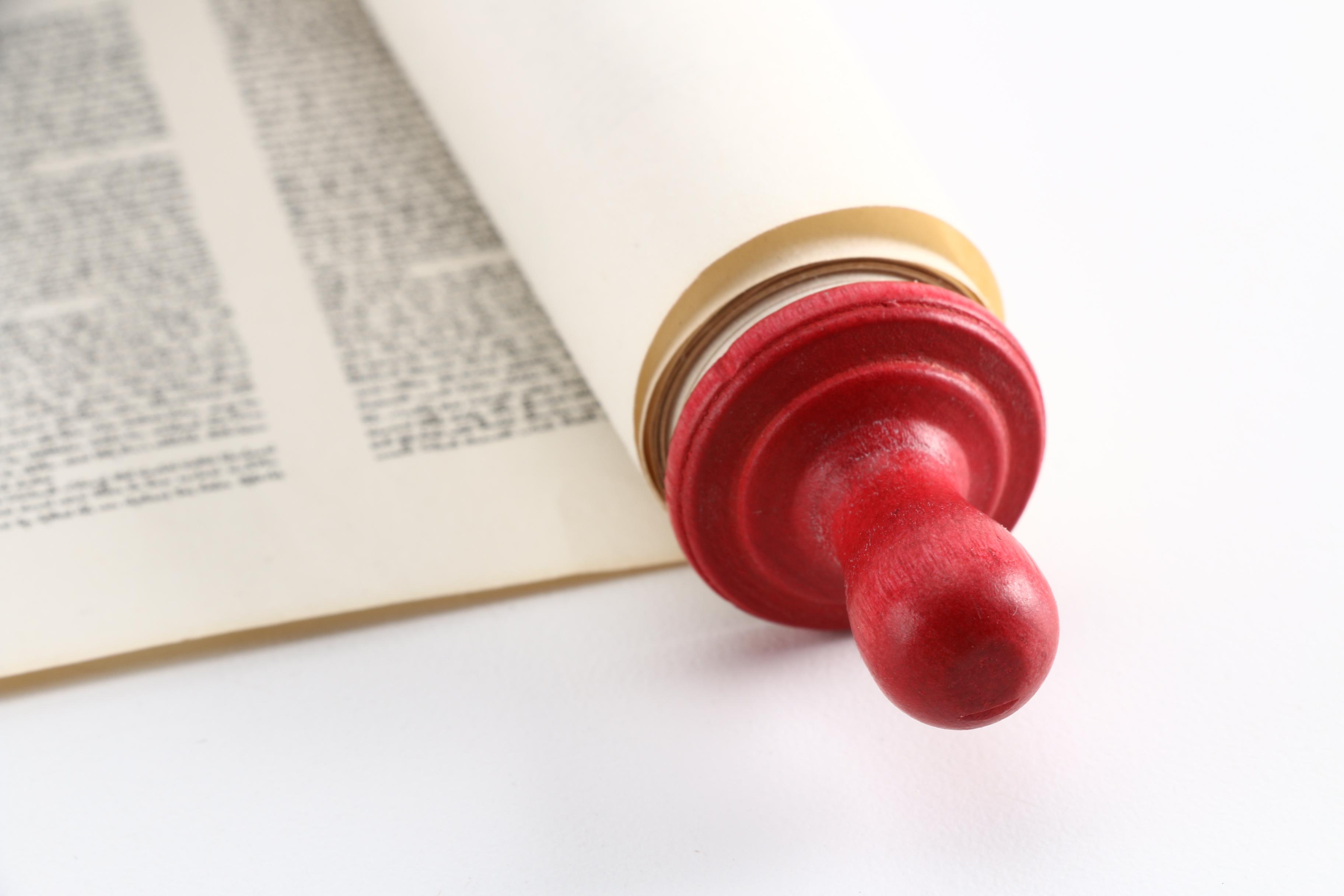 Miniature Torah and Micro Vision Optical Pen