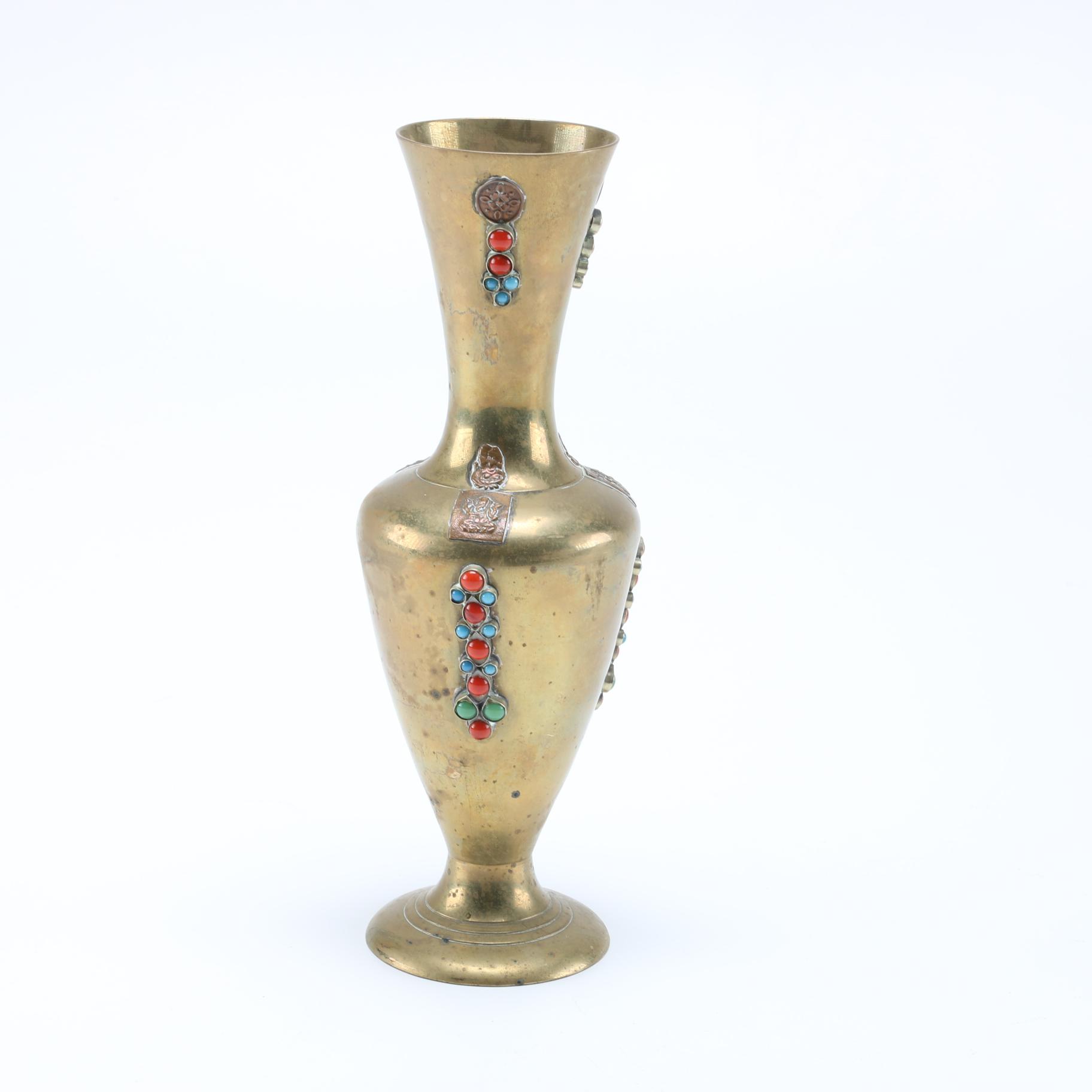 Vintage Brass Indian Vase